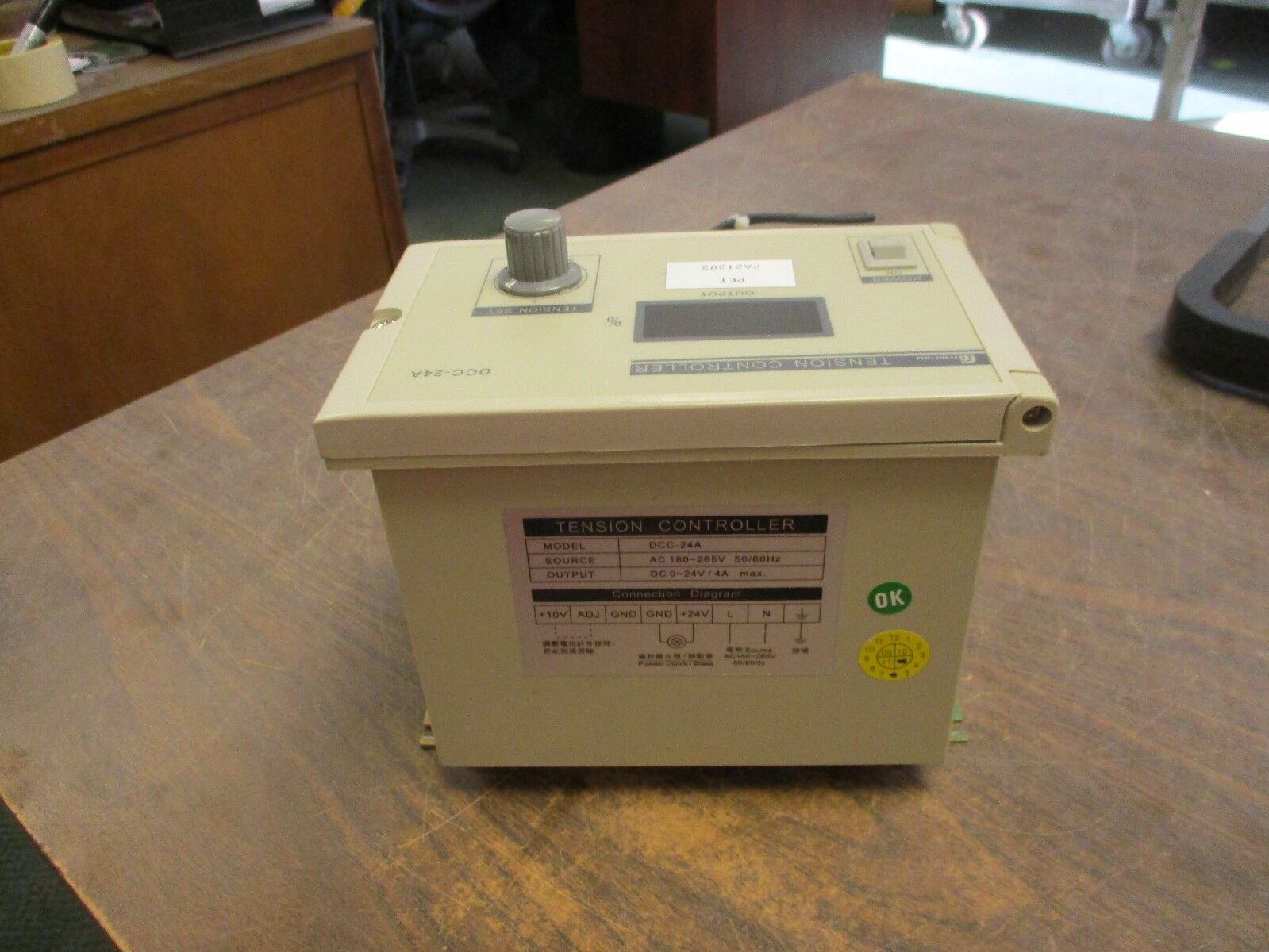 Leesun Tension Controller DCC-24A Input: 120-265V AC Output: 0-24V DC 4A Used