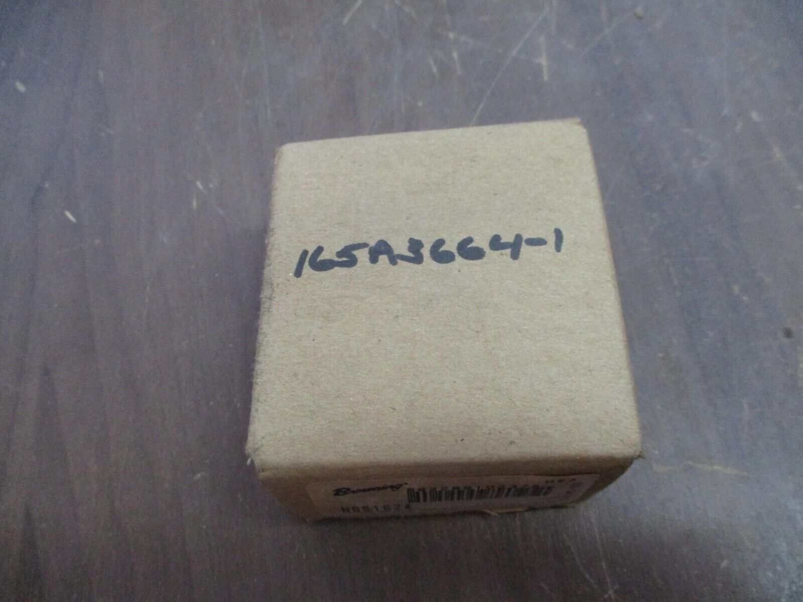 Browning Spur Gear NSS1624 New Surplus