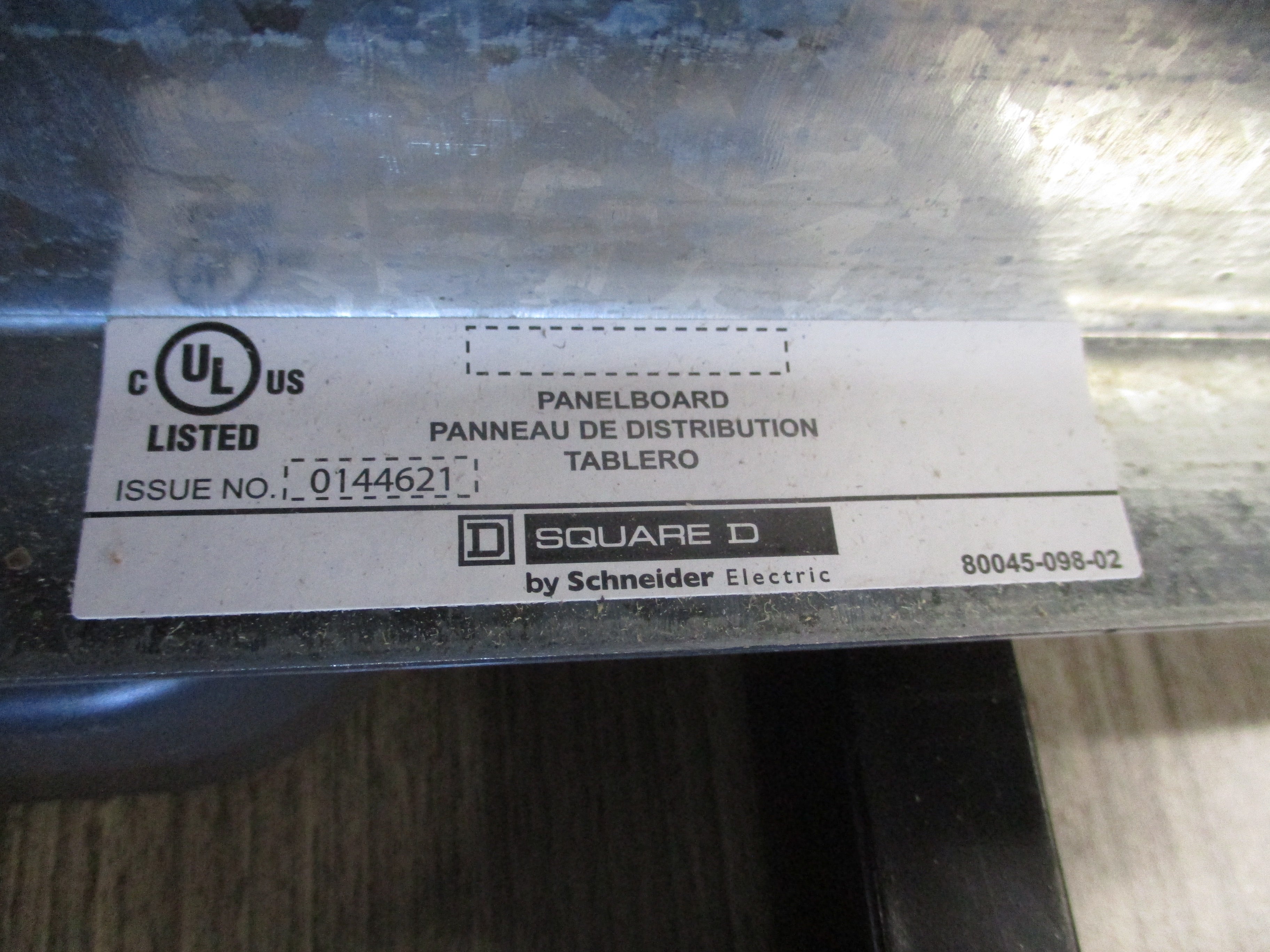 Square D NQ Panelboard Interior 29452054160070001 225A 208Y/120V 3Ph 4W 42-Space Breakers : (1) 30A 2P / (1) 20A 2P / (1) 15A 2P / (36) 20A 1P New Surplus