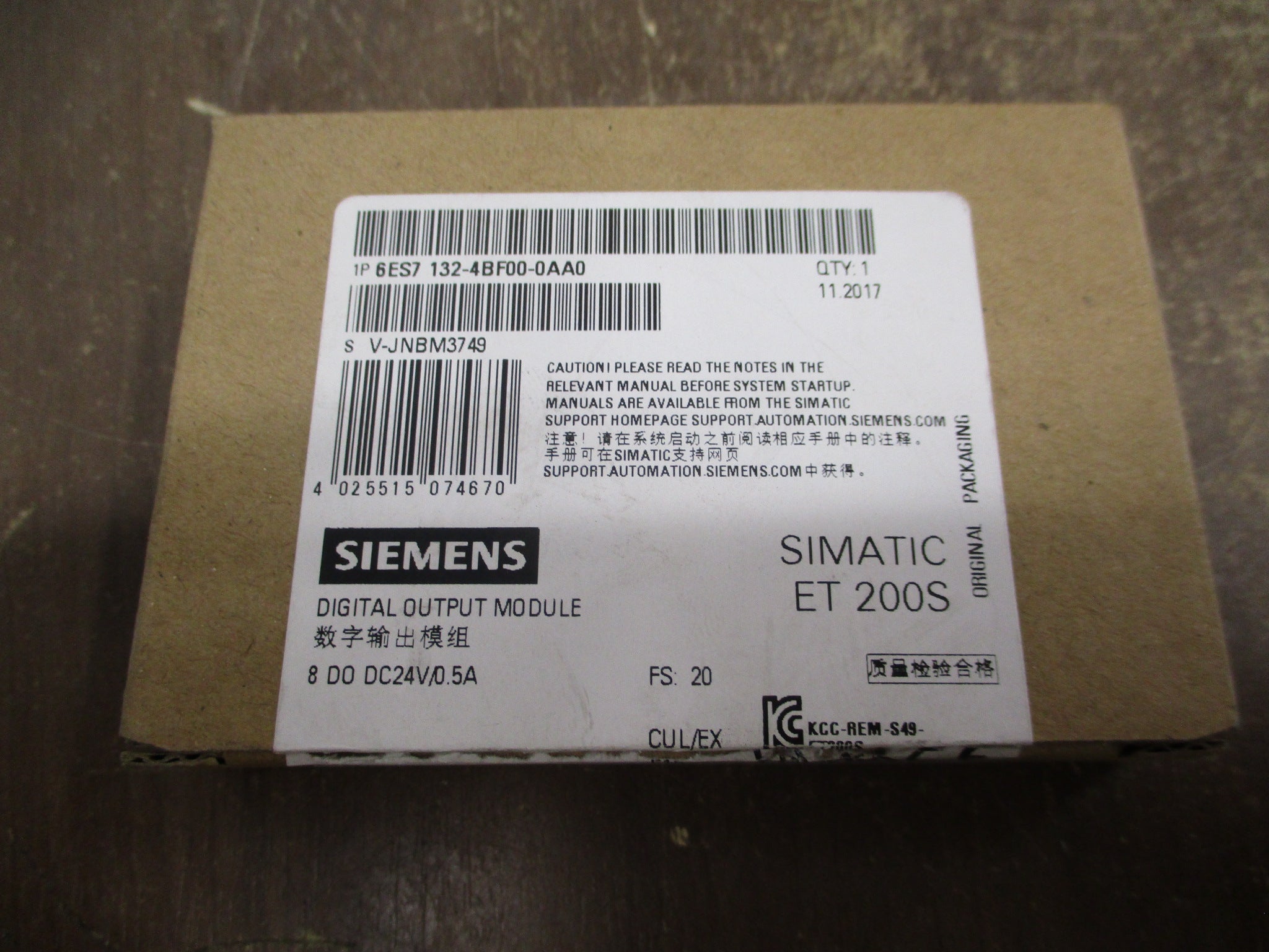 Siemens Simatic ET 200S Digital Output Module 6ES7 132-4BF00-0AA0 8xDO 24VDC