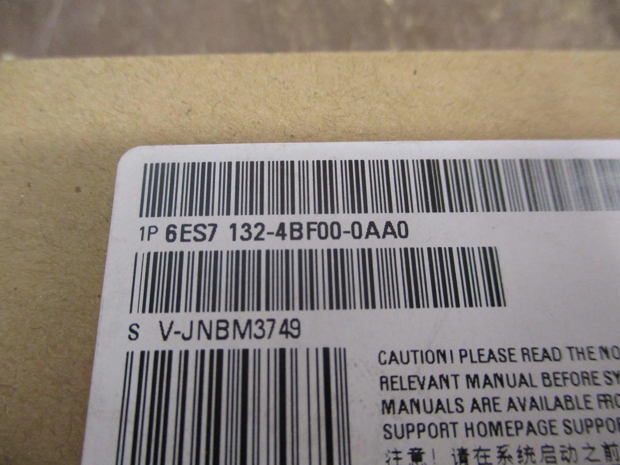 Siemens Simatic ET 200S Digital Output Module 6ES7 132-4BF00-0AA0 8xDO 24VDC