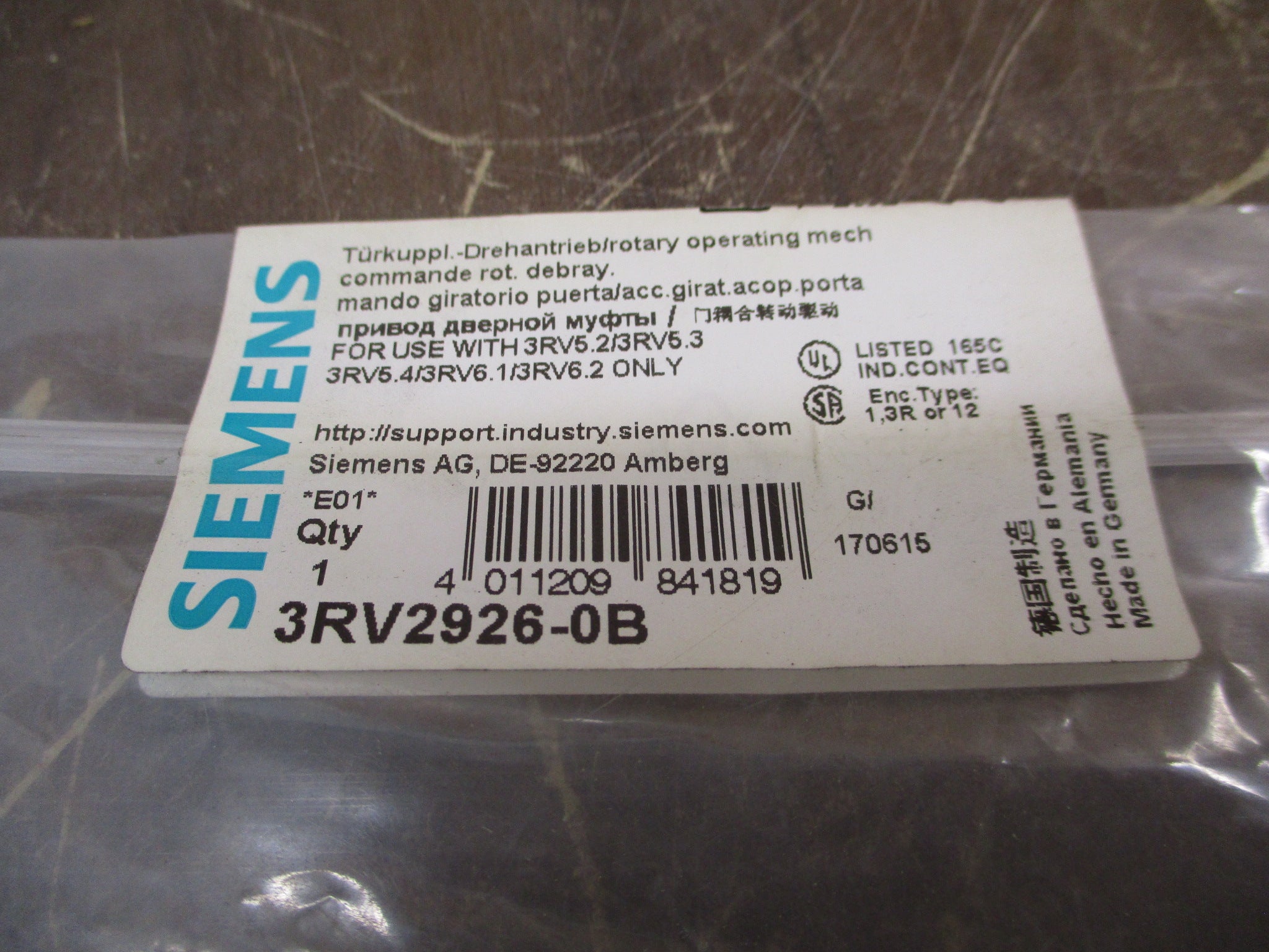Siemens Rotary Operating Mechanism 3RV2926-0B Type 1,3R,12 Enclosure New Surplus