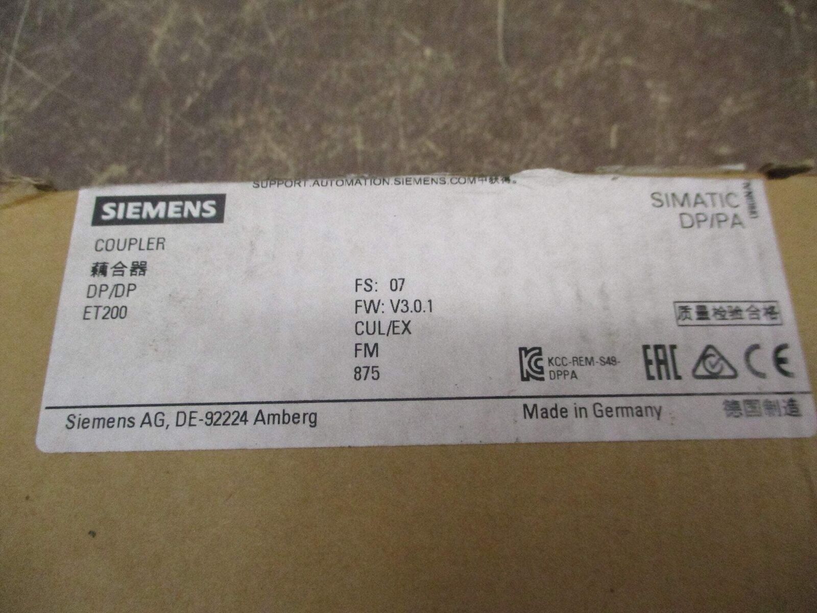 Siemens Simatic ET200 Coupler 6ES7 158-0AD01-0XA0 FW: V3.0.1 New Surplus