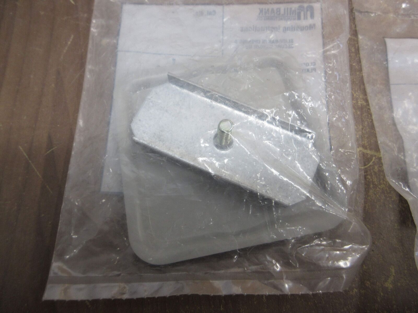Milbank Closing Plate S7551 *No Box* *Lot of 2* New Surplus