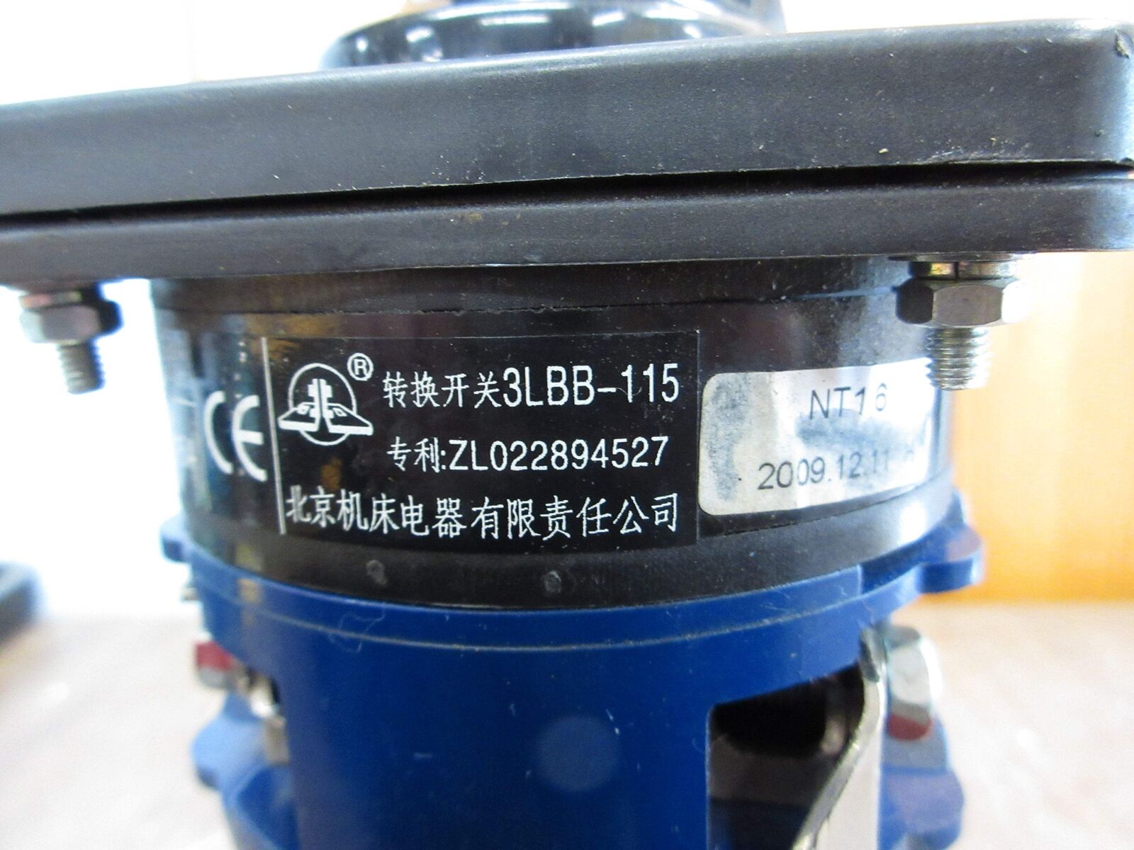 BMTE Rotary Cam Switch 3LBB-115 24A 415V Normal/Bypass/Test/Maint Used