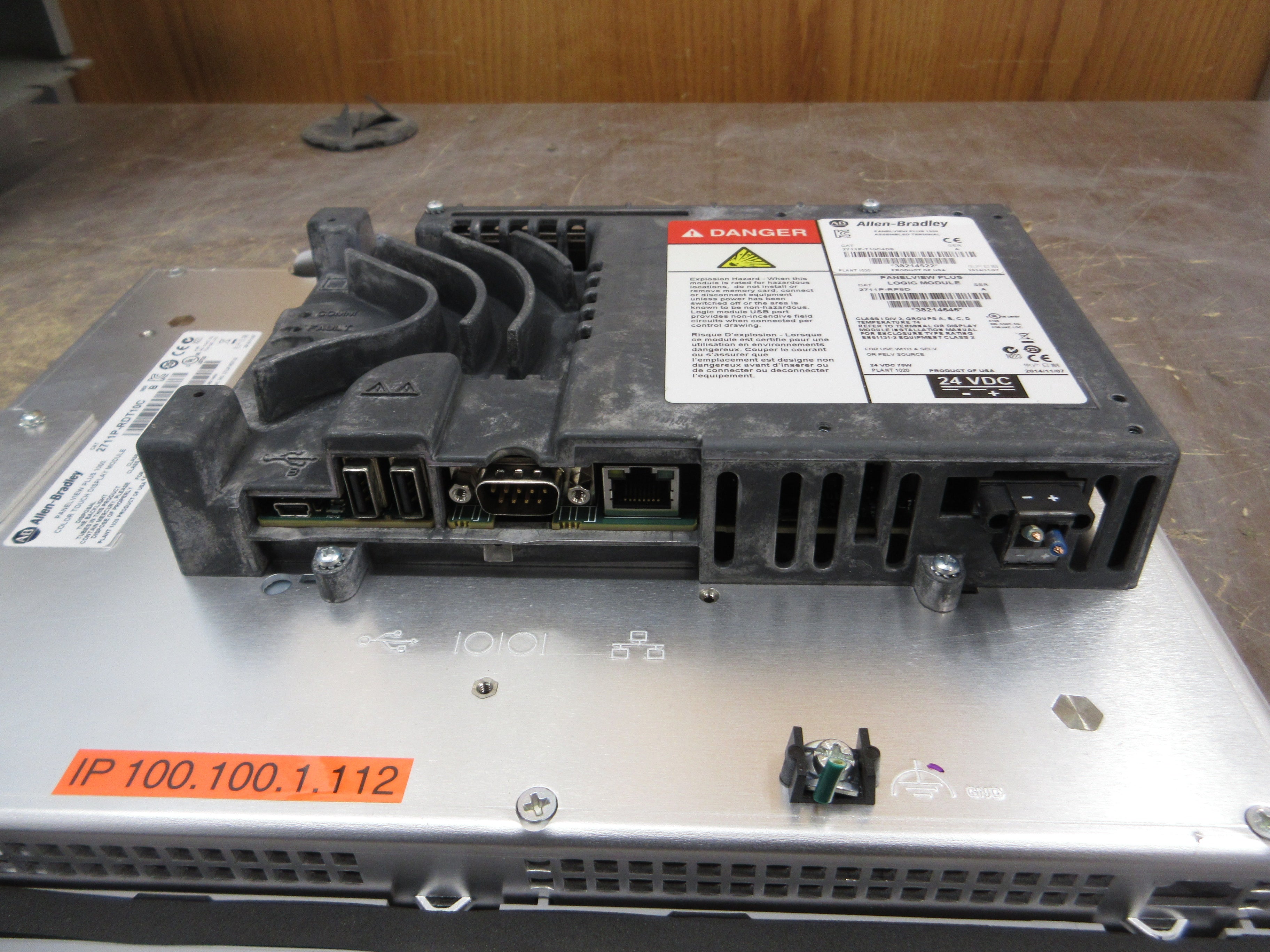 Allen-Bradley Panelview Plus 1000 Operator Terminal 2711PC-T10C4D8 Ser. A Used