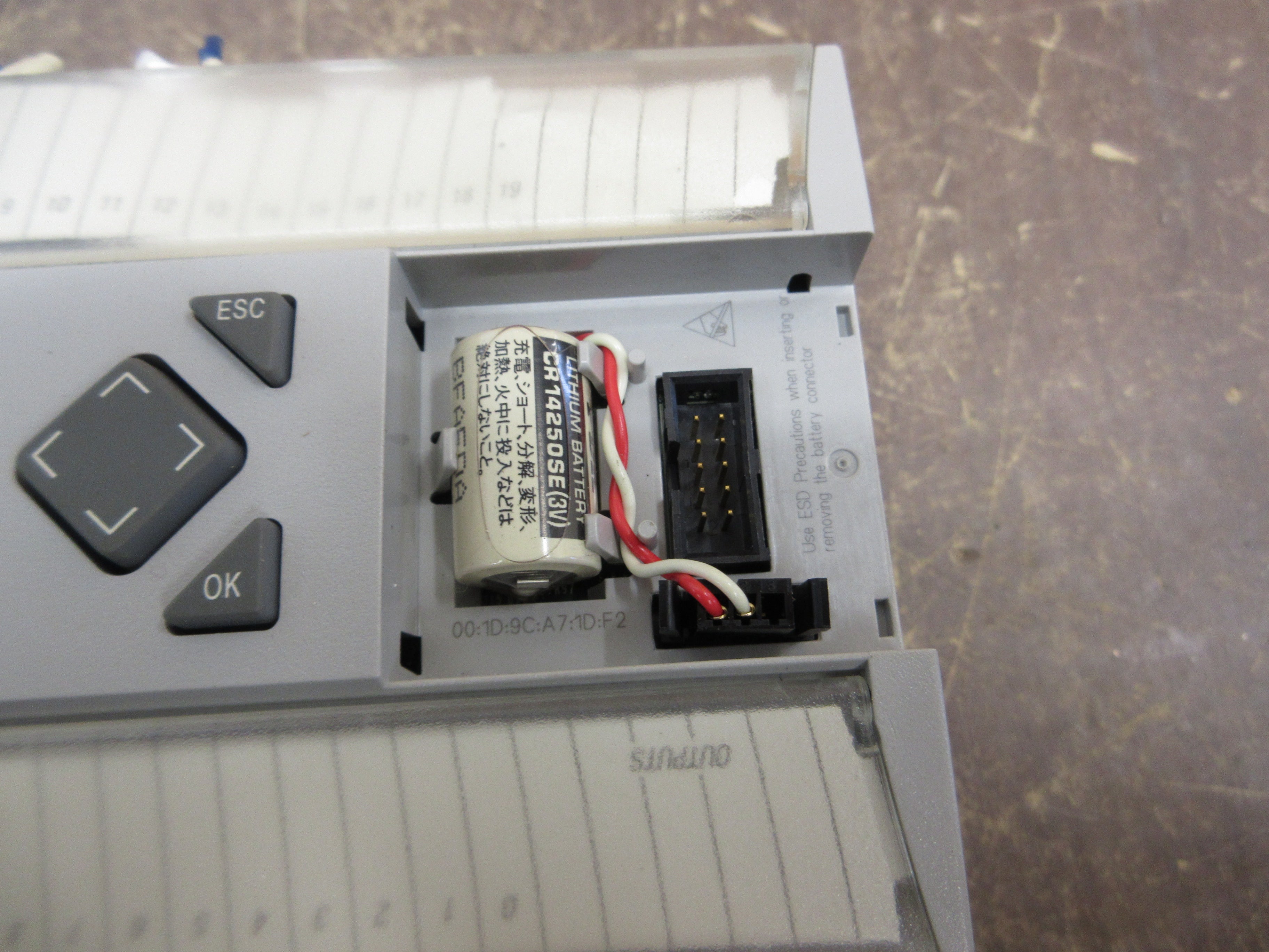 Allen-Bradley MicroLogix 1400 Controller 1766-L32BWA Ser. B FW: 15 32PT Used