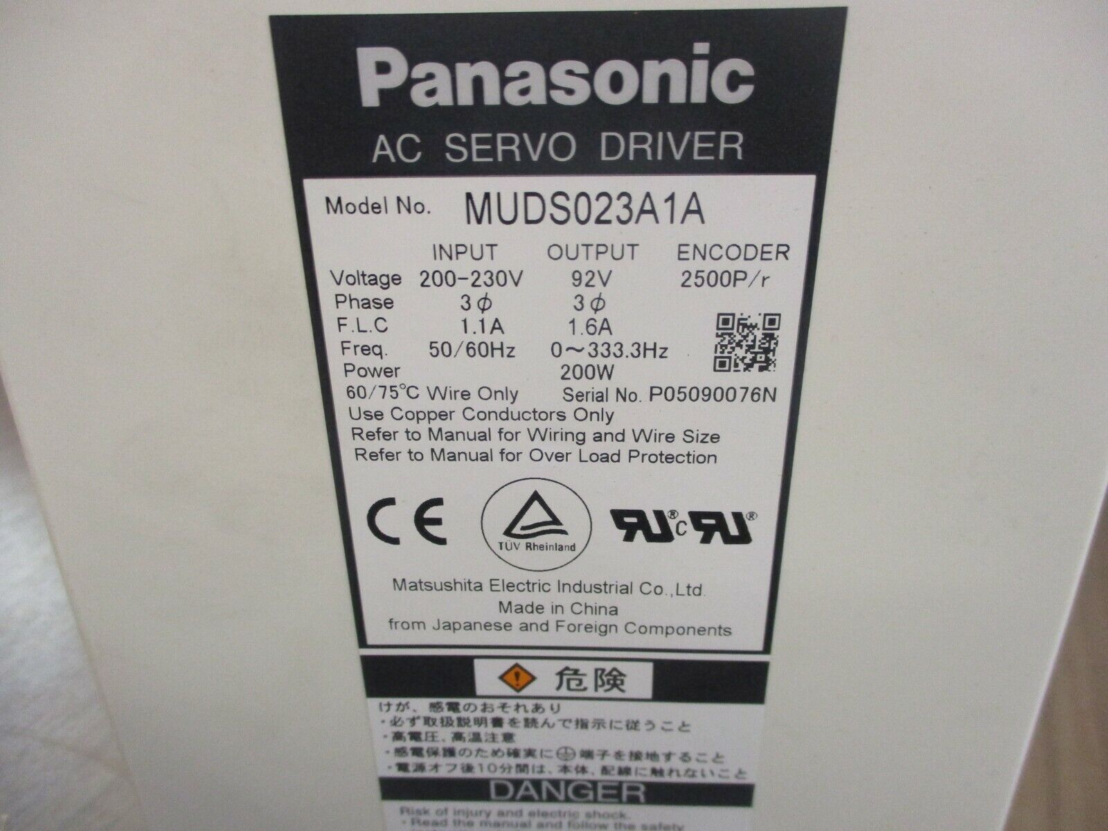 Panasonic AC Servo Driver MUDS023A1A Encoder: 2500P/r Used