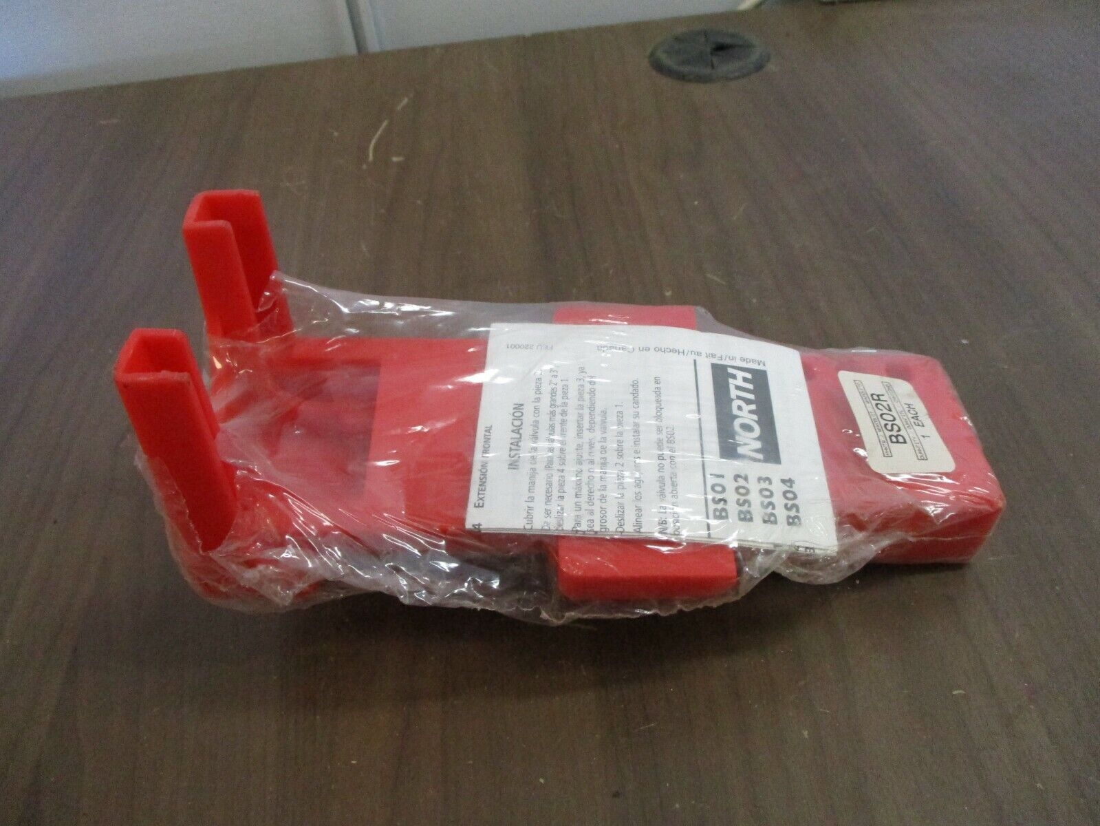 North Ball Valve Lockout BSO2R New Surplus