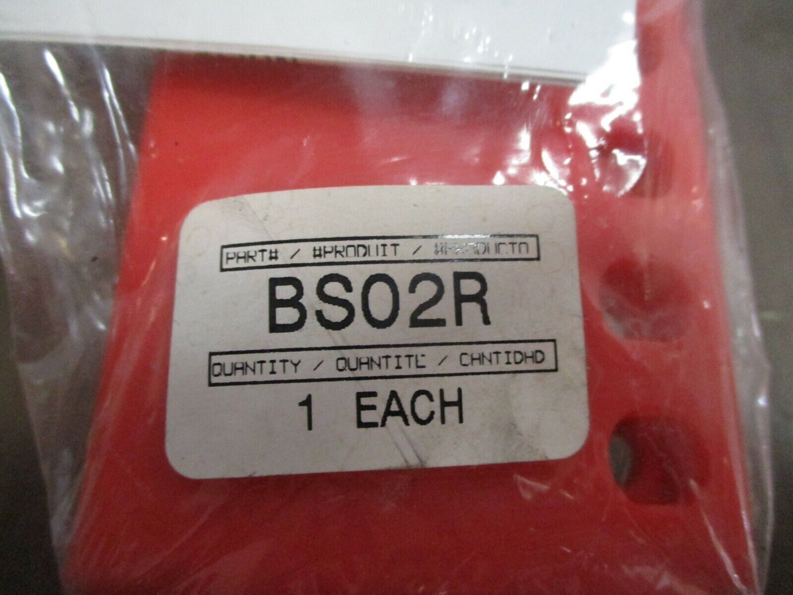 North Ball Valve Lockout BSO2R New Surplus