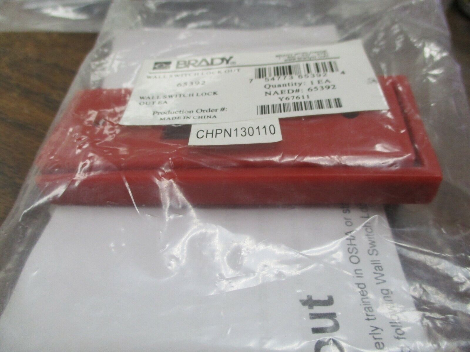 Brady Wall Switch Lock Out 65392 *Lot of 2* New Surplus