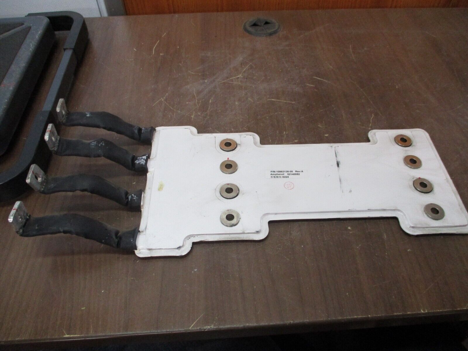 Amphenol Laminated Busbar 10863138-00 Rev. A Used