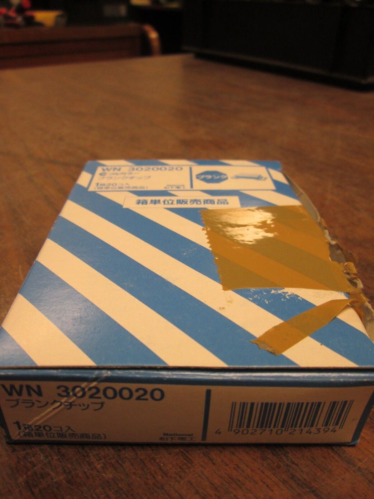 NexLight Blank Chip WN 3020020 Box of 20 New Surplus