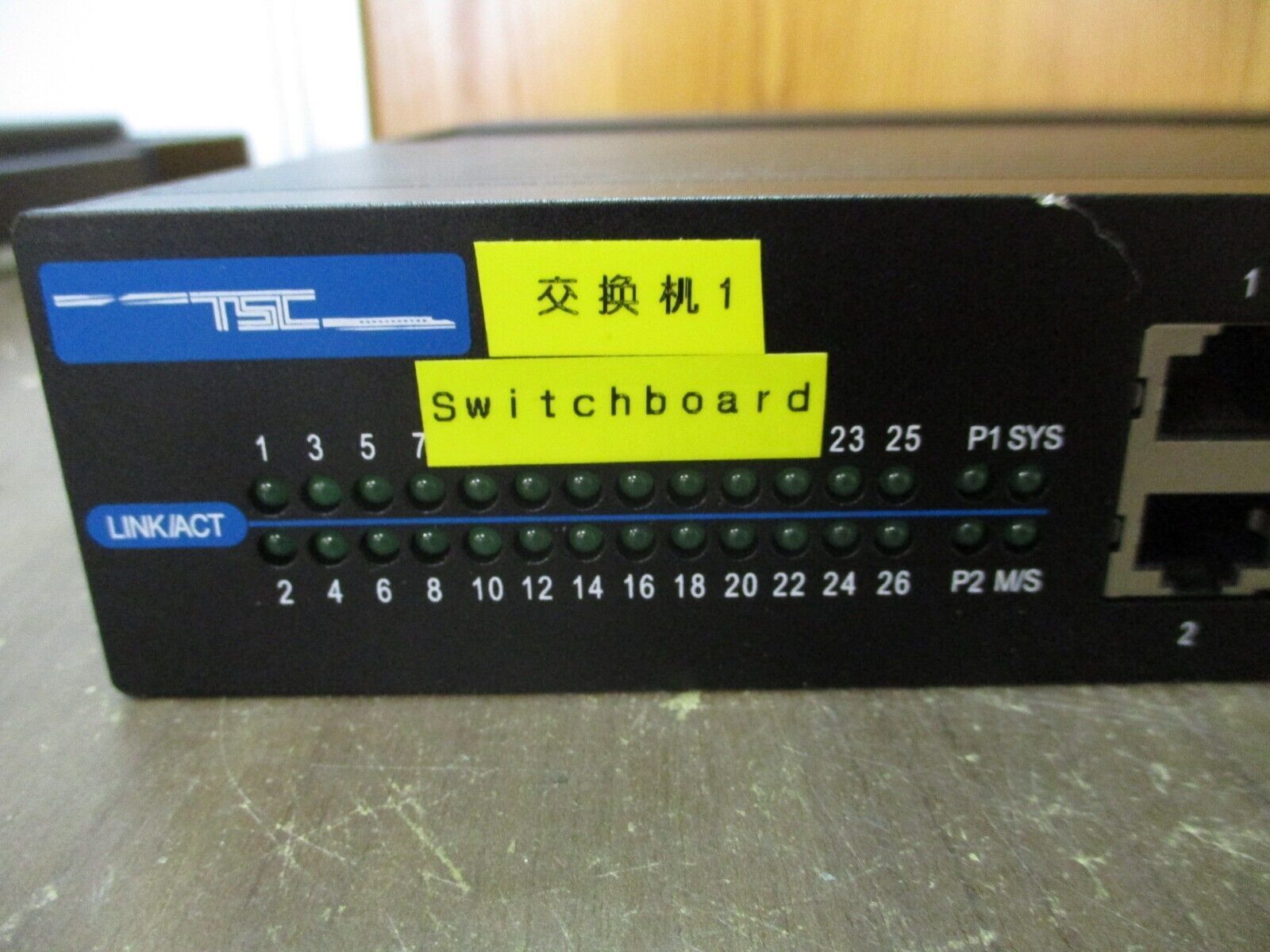 TSC Carat20B-24TX Ethernet Switch 03.002.032.59 24 TX Port Used
