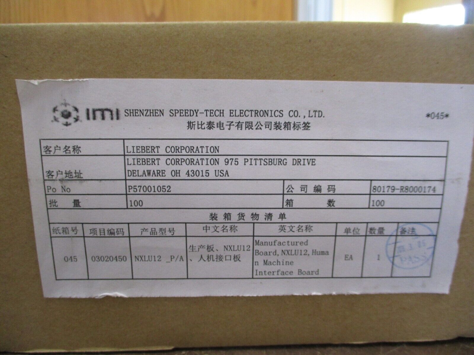 Liebert HMI Board NXLU12 New Surplus