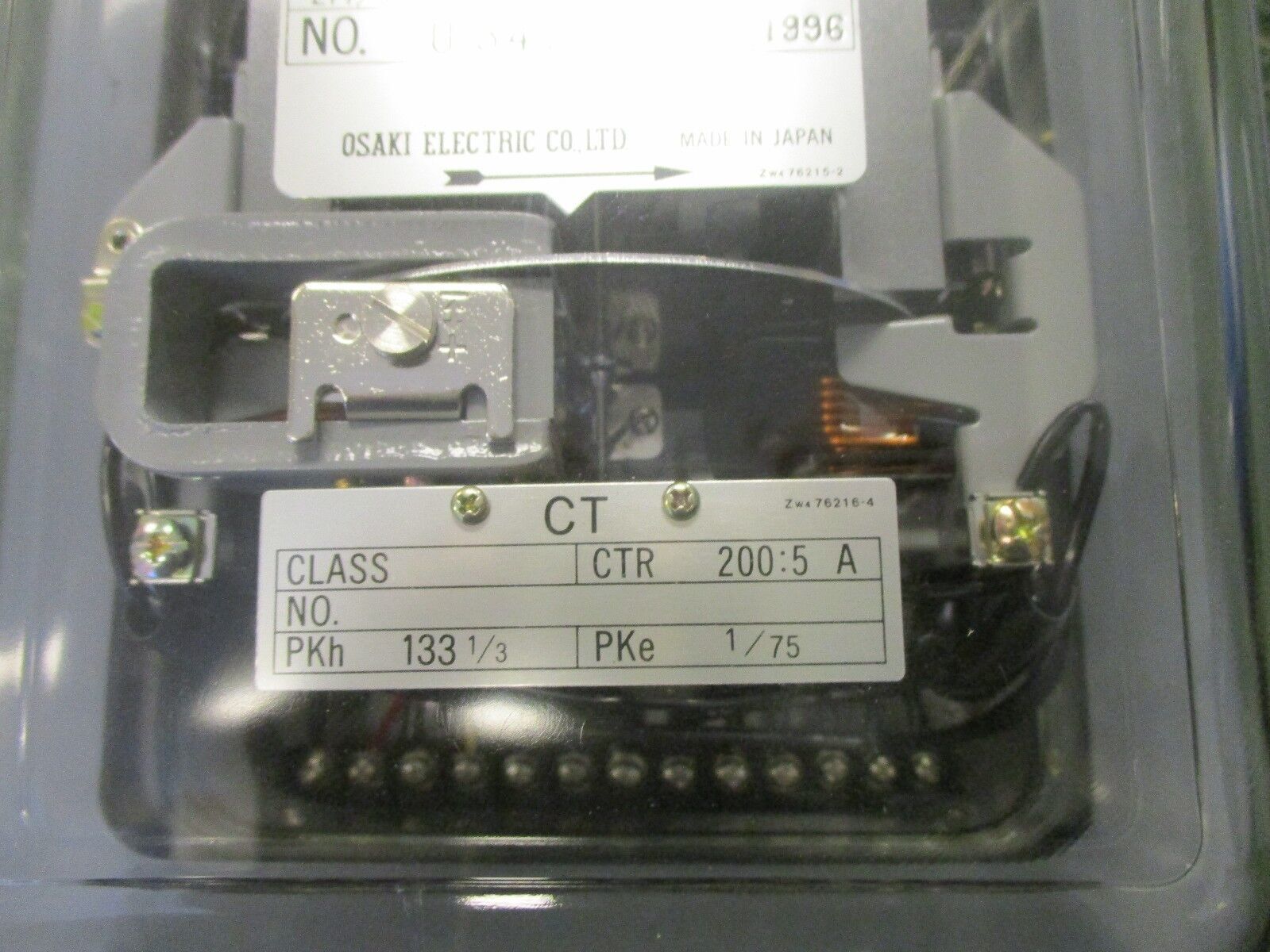 Osaki Watthour Meter 0091HK4T 277/480V 60Hz 3Ph 4w Used