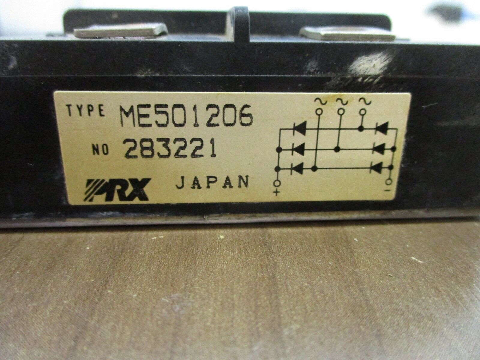 PRX Rectifier Module ME501206 Used