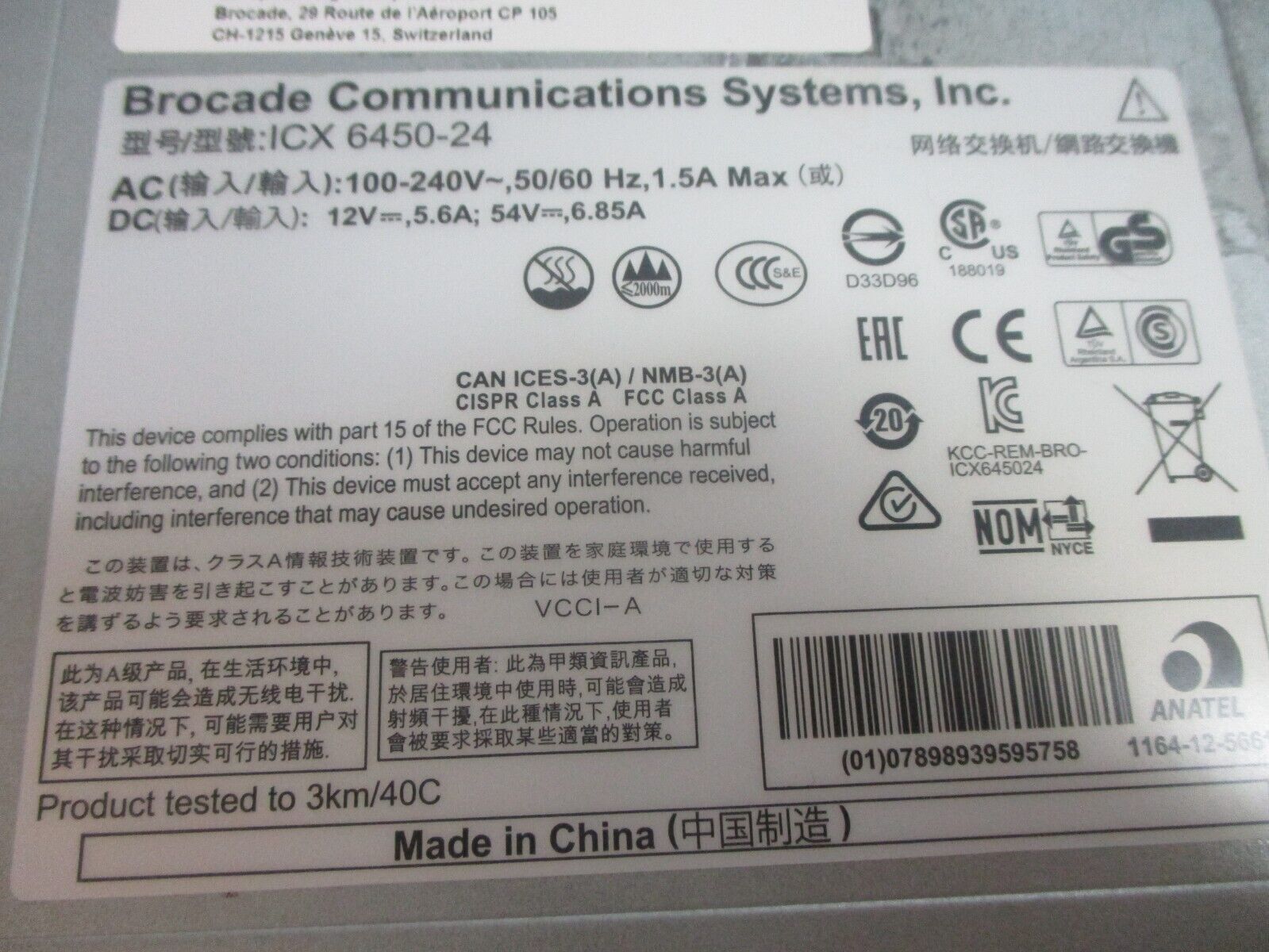 Brocade 24-Port Gigabit Ethernet Switch ICX6450-24 100-240VAC 12VDC Used