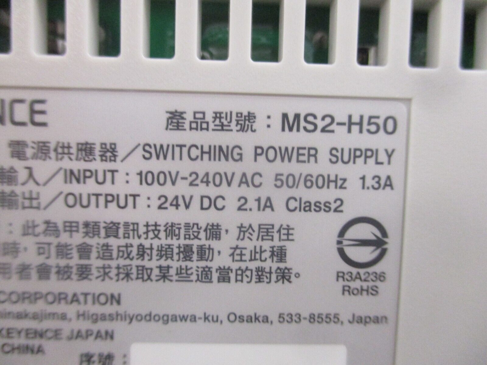 Keyence Compact Switching Power Supply MS2-H50 50W New Surplus