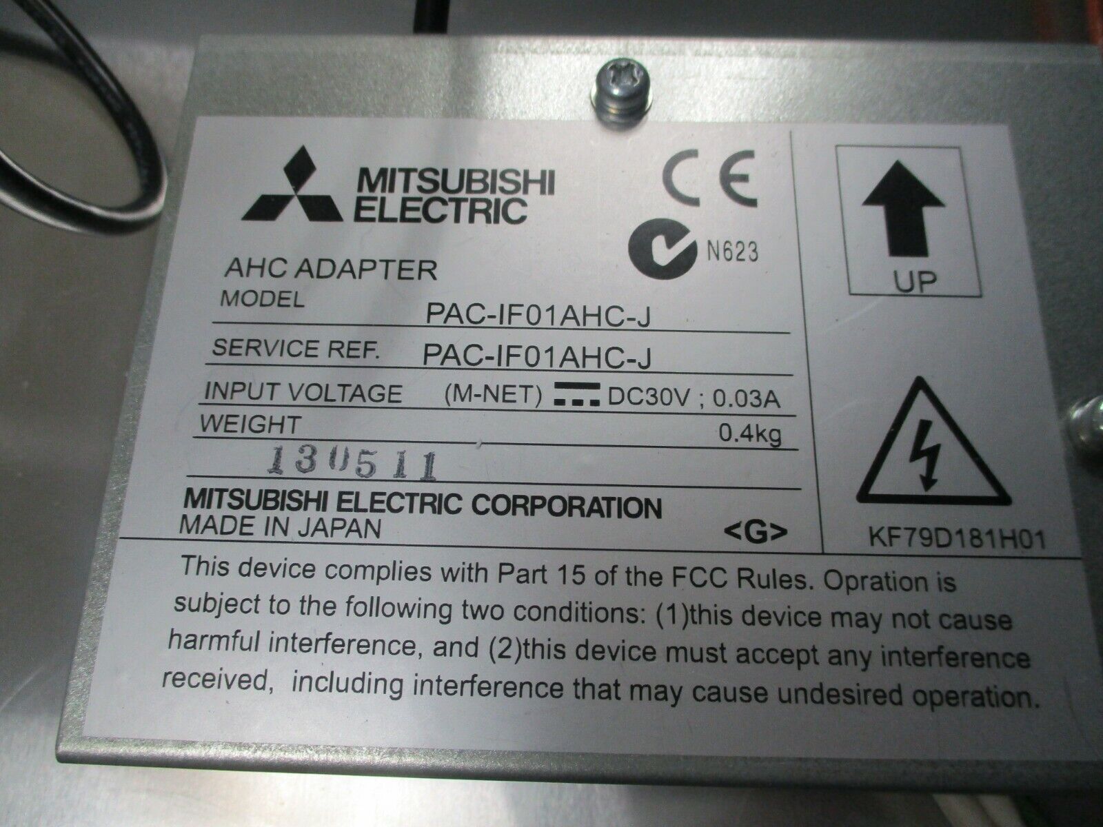 Mitsubishi HVAC Centralized Controller Package EB-50GU-A Type 3R,4X,12 Enclosure