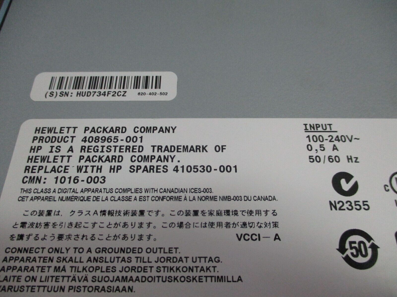 HP KVM Over IP Switch 408965-001 16-Port Used