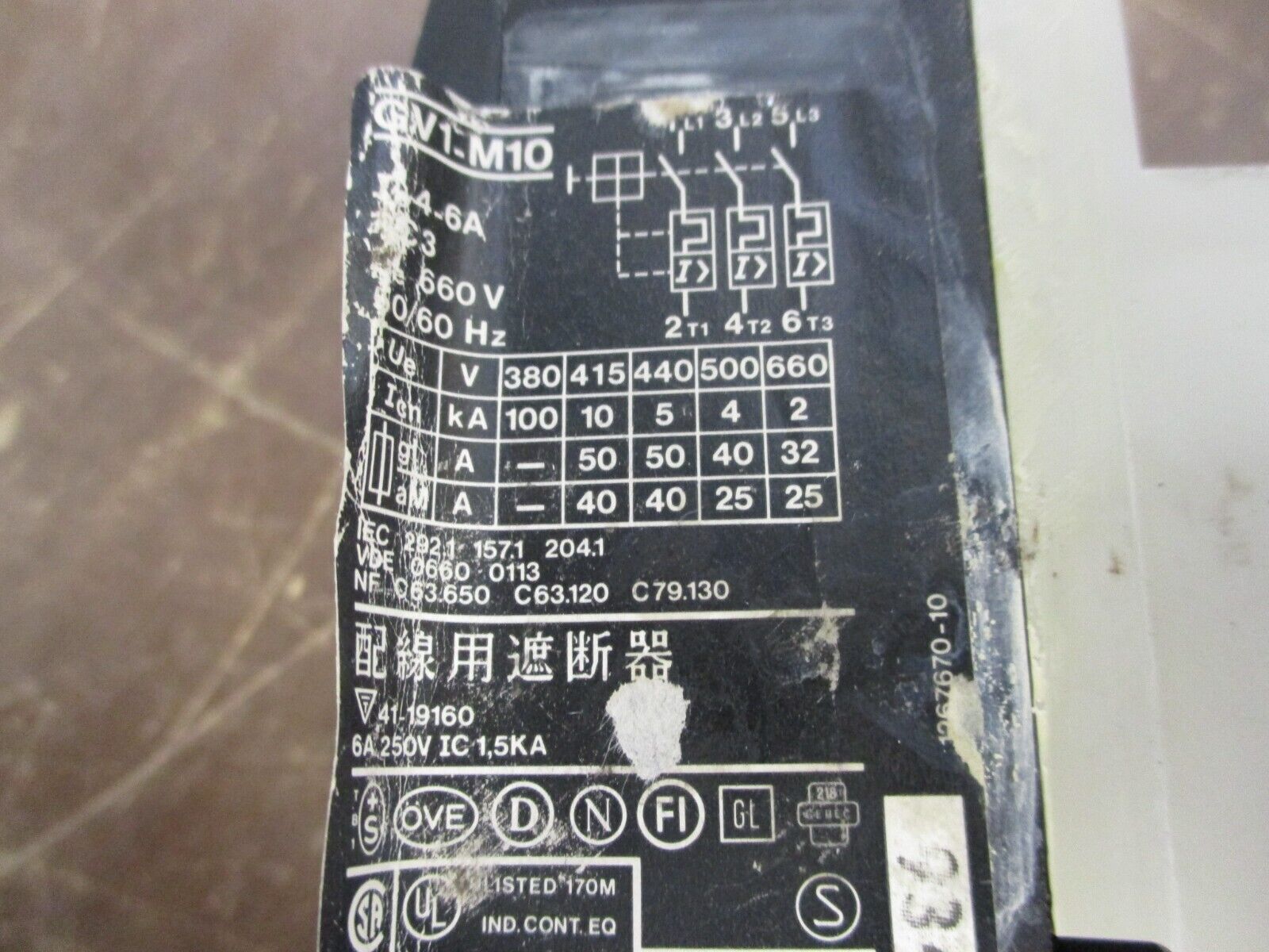 Telemecanique Manual Starter GV1-M10 Trip: 4-6A w/ Aux Contact Used