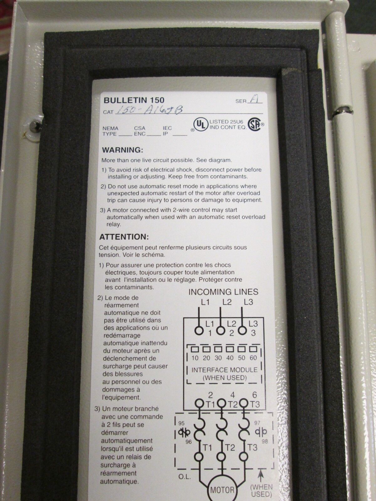 Allen-Bradley Enclosed Soft Start 150-AIGJB SMC-2 16A 400-480V NEW SURPLUS