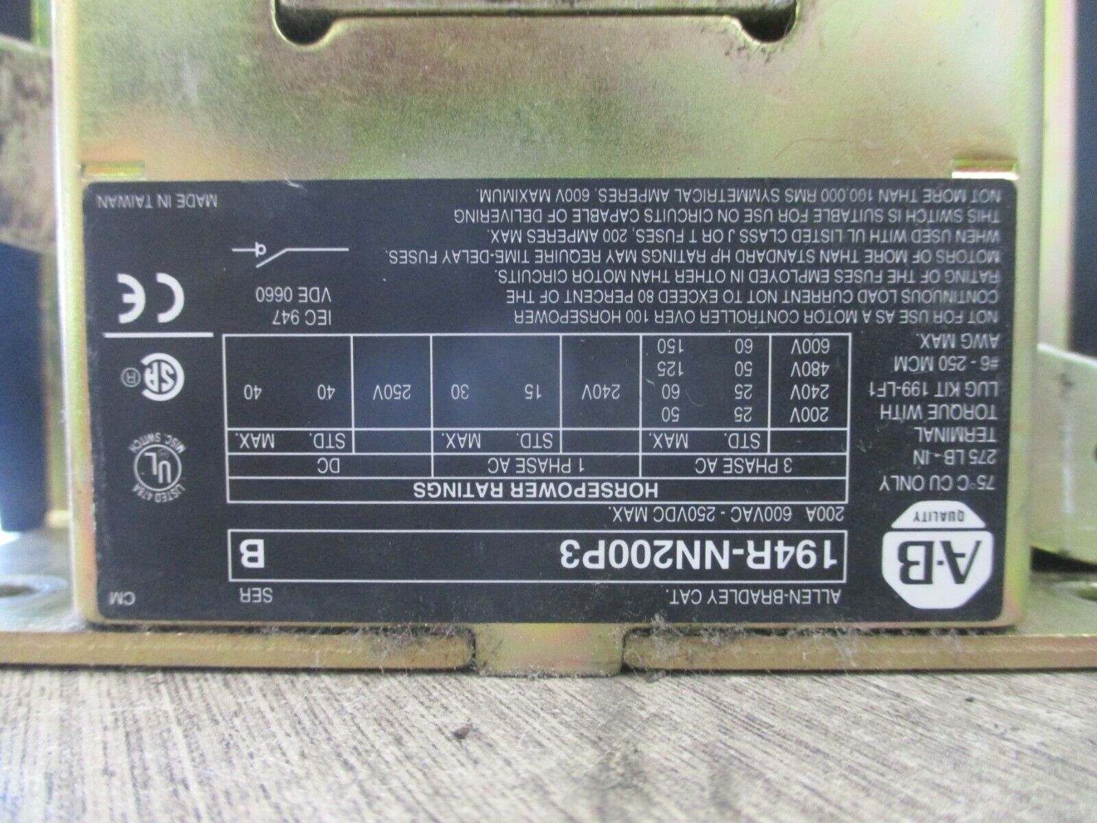 Allen-Bradley Fusible Disconnect Switch 194R-NN200P3 Ser. B 200A 600V 3P Used