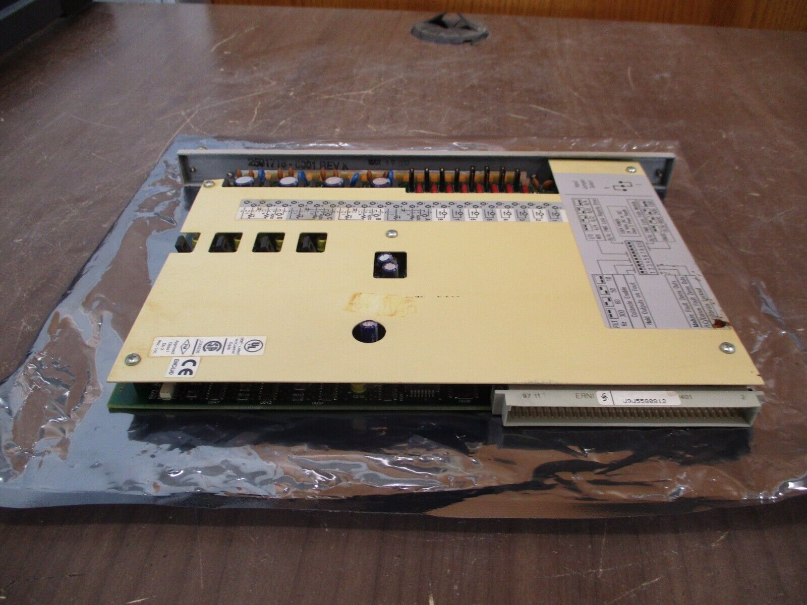 Siemens Analog I/O Module 505-7012 8 in 4 out Used