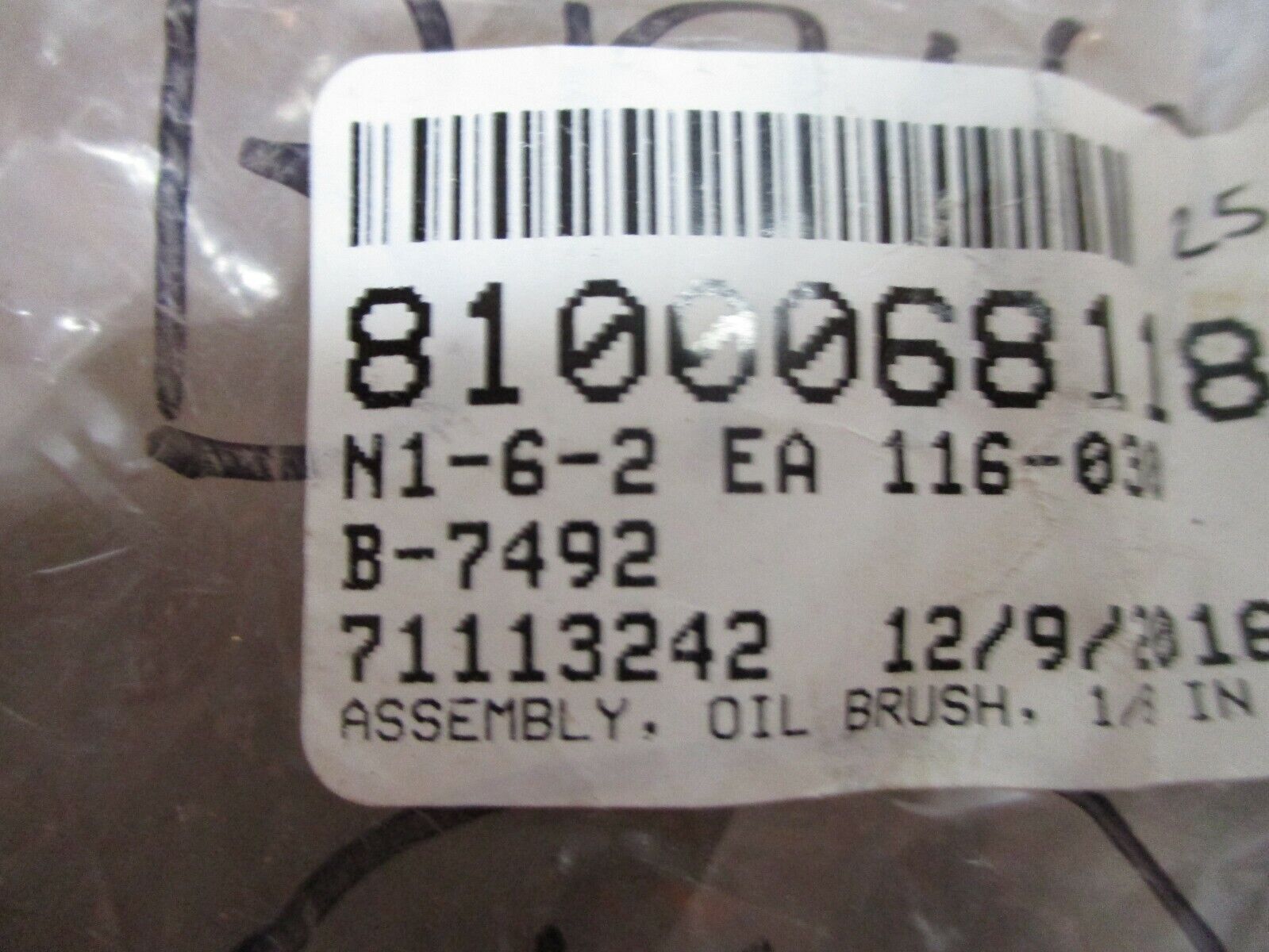 Misc. Brand Oil Brush Assembly B-7492 1/8" NPT *Lot of 9* New Surplus