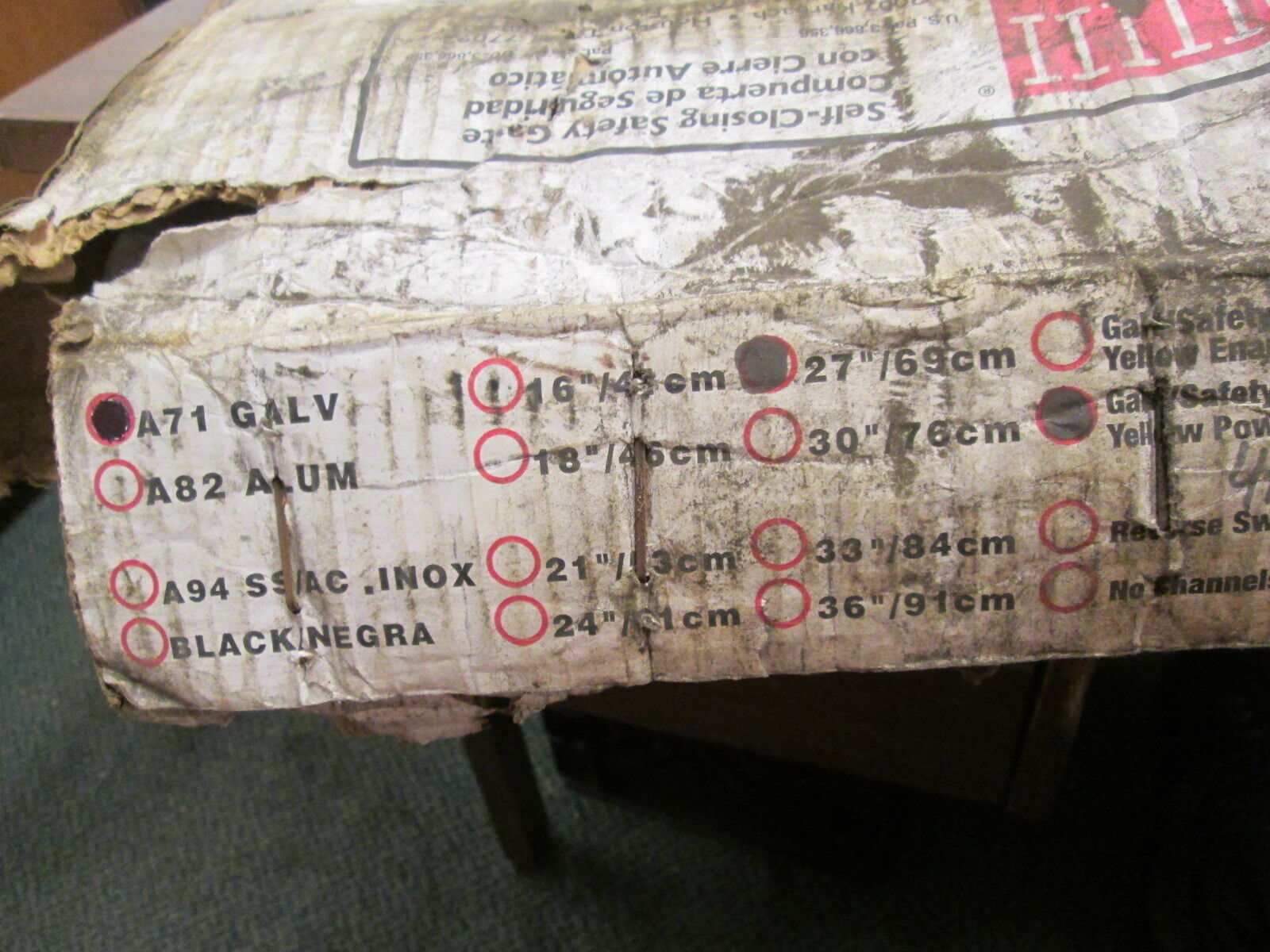 FabEnCo Self-Closing Safety Gate A71 GALV Size: 27" Yellow Powder Coat