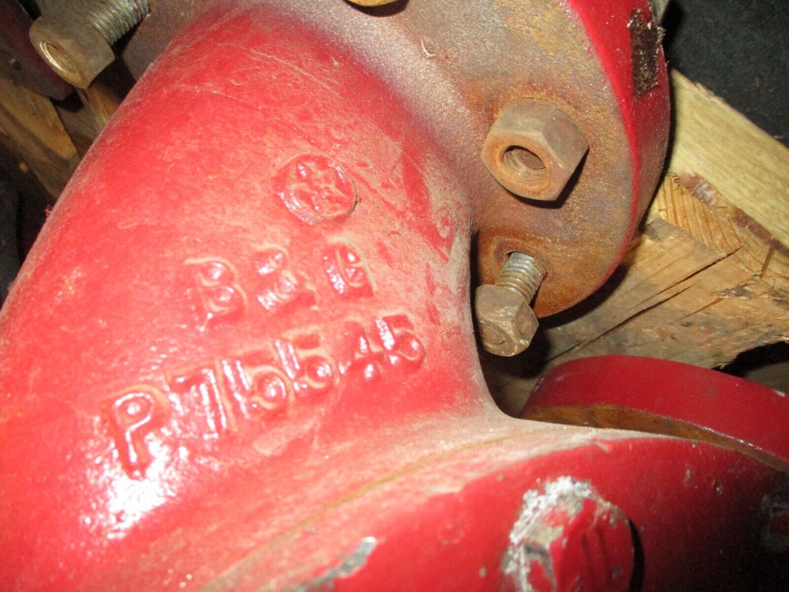 Bell & Gossett Pump P75545 Inlet: 4" Outlet: 4" Used