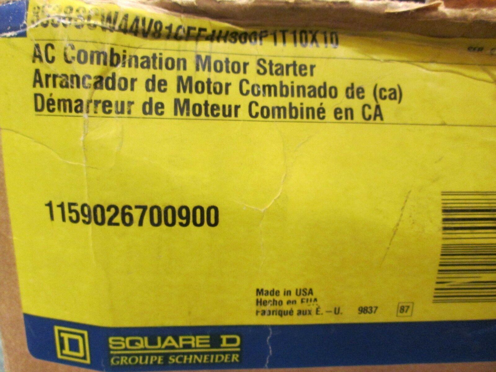 Square D Nema 4X Fusible Combination 8538SCW44V81CFF4H300P1T10X10 new surplus