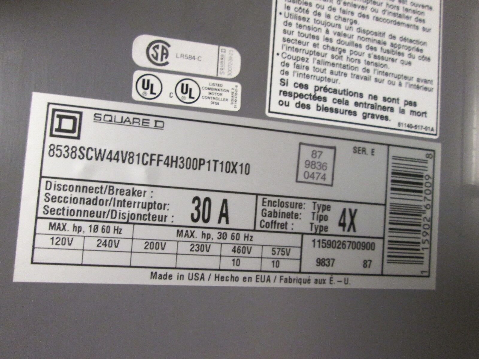 Square D Nema 4X Fusible Combination 8538SCW44V81CFF4H300P1T10X10 new surplus