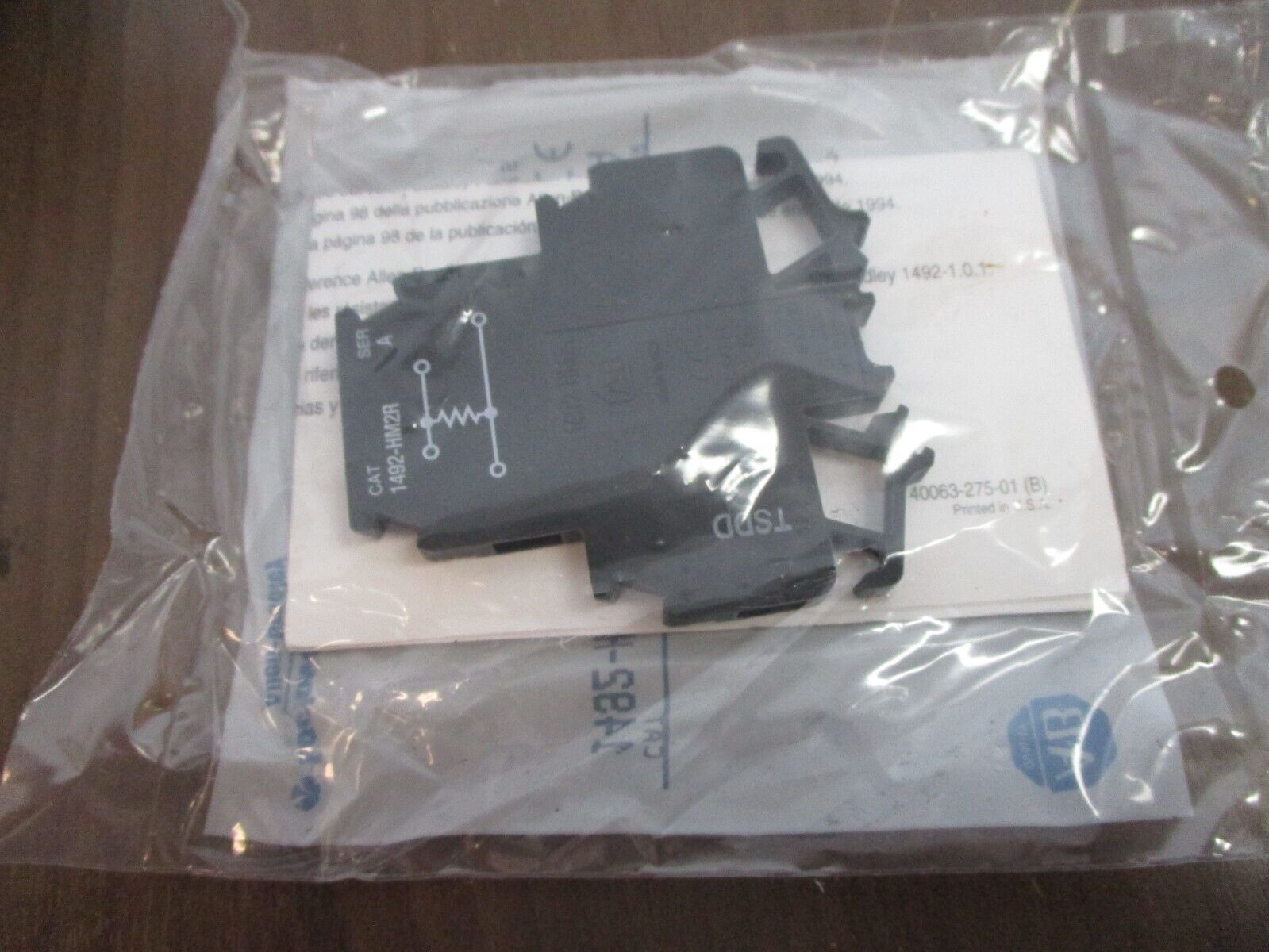 Allen-Bradley Multi-Rail Resistor Component 1492-HM2RA102 Ser. A *Box of 5*