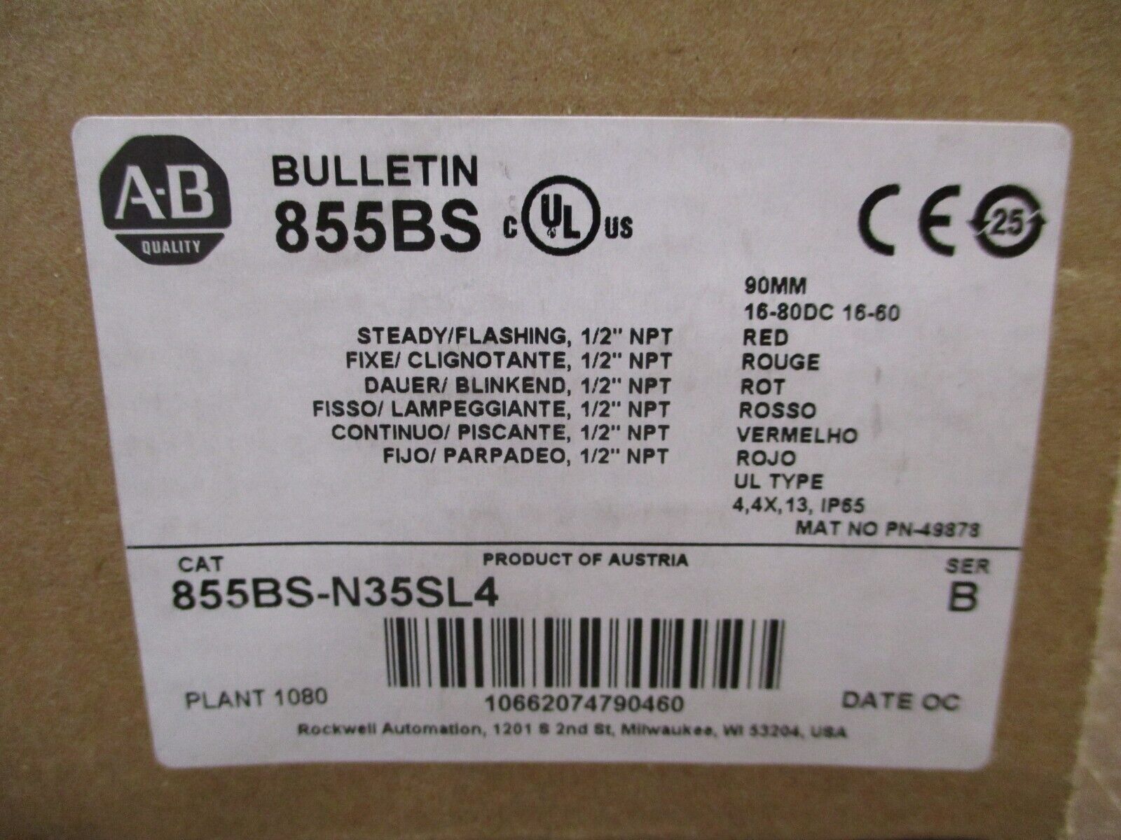Allen-Bradley Beacon 855BS-N35SL4 Ser. B Steady / Flashing Red New Surplus