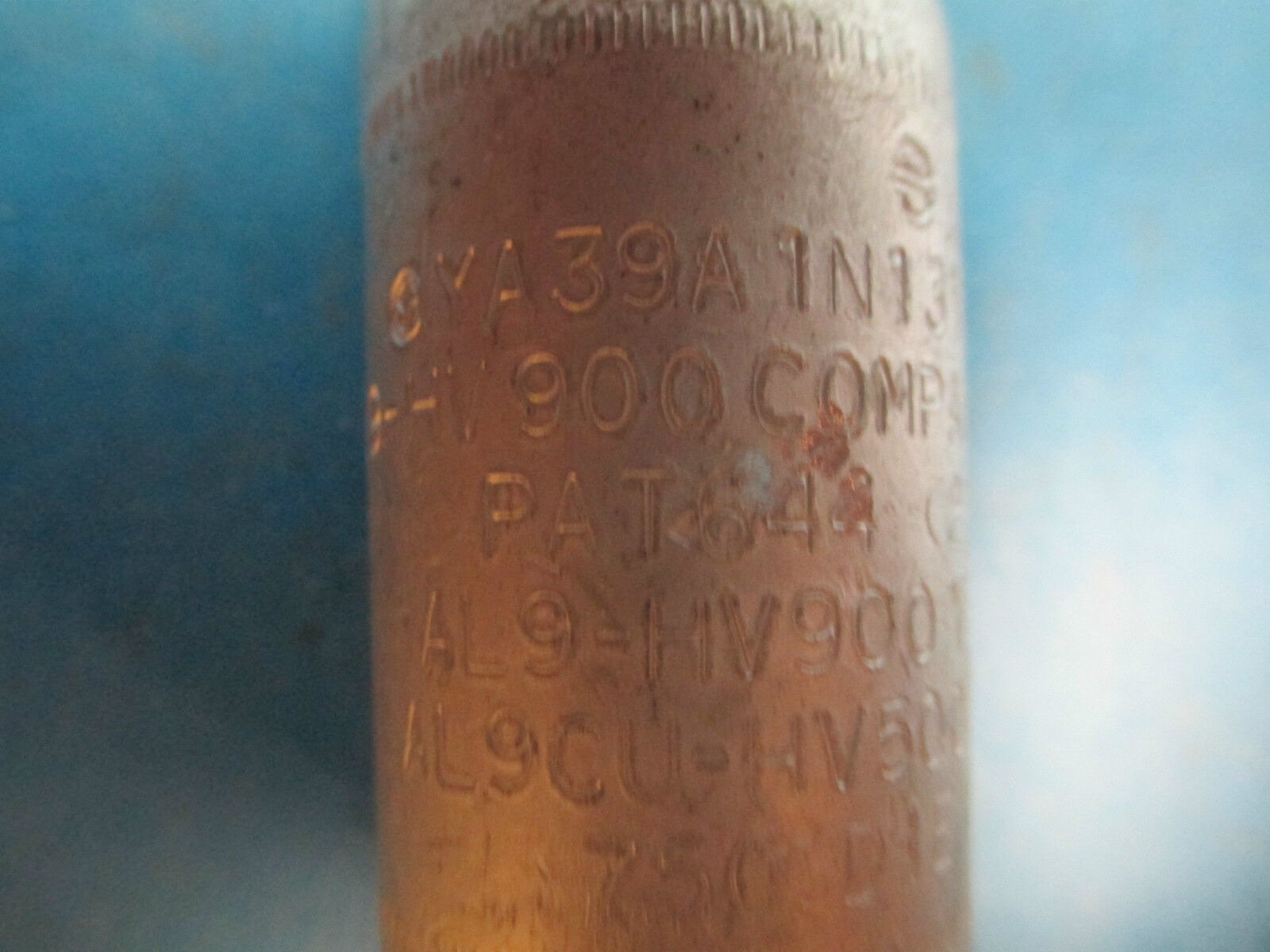 Burndy Compression Lug YA39A1N131TD12E, 500-750 kcmil Pink Die 300, New Surplus!