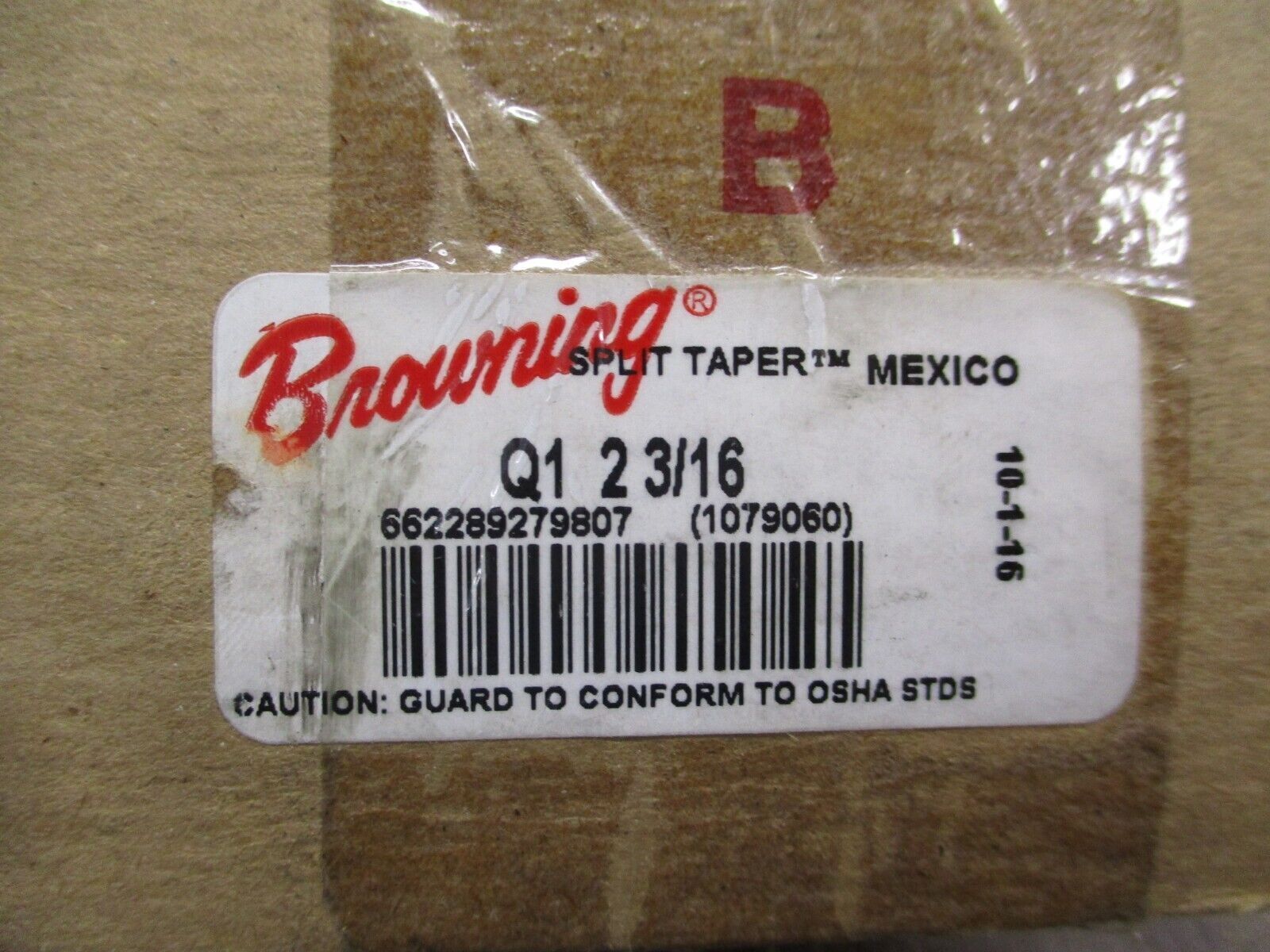 Browning Split Taper Bushing Q1 2 3/16 2-3/16" New Surplus
