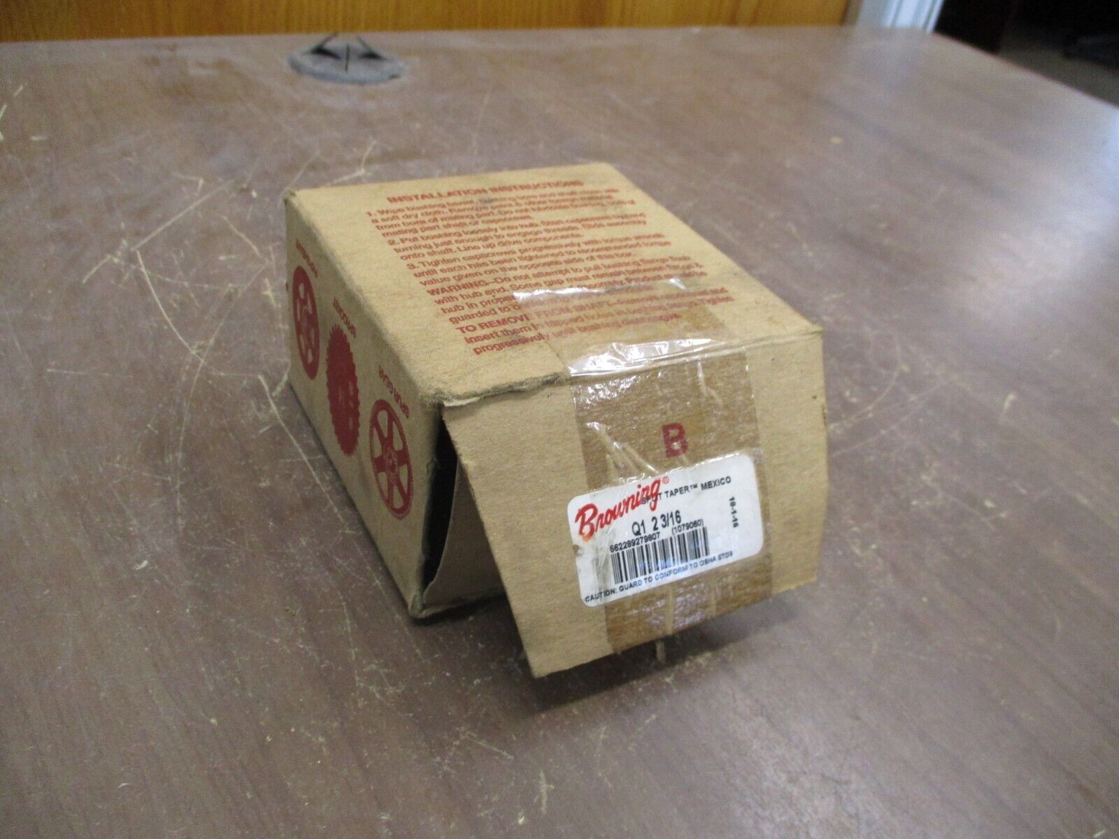 Browning Split Taper Bushing Q1 2 3/16 2-3/16" New Surplus