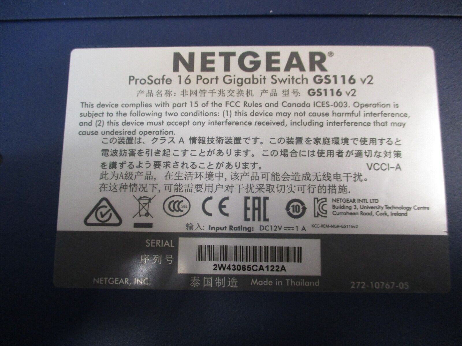 Netgear ProSafe Gigabit Switch GS116 V2 16-Port *No Power Supply* Used