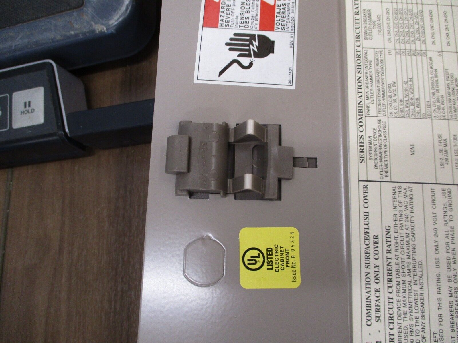 Cutler-Hammer Main Lug Load Center w/ Cover CH12L125B / CH8BSM 125A 240V 1Ph 3W