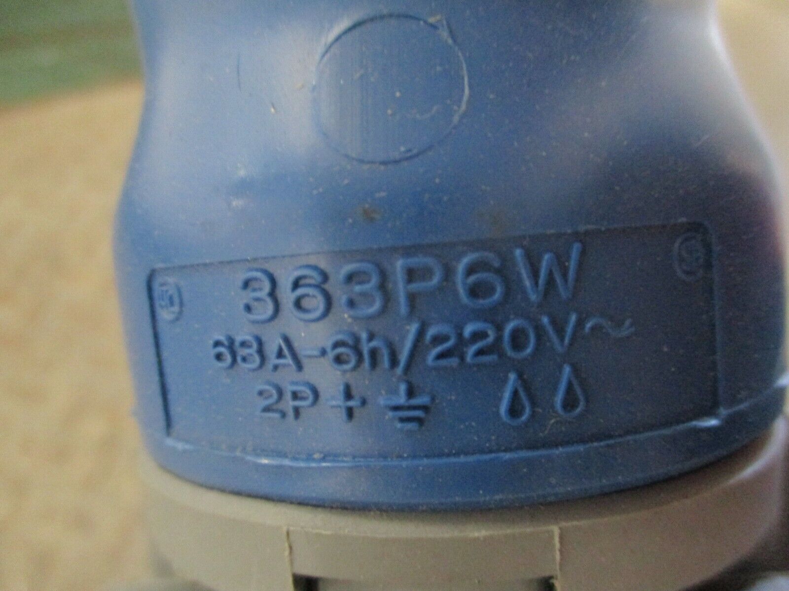 IBM Front-end PDU Power Cord 74P4313 60A 220V IEC 309 Used