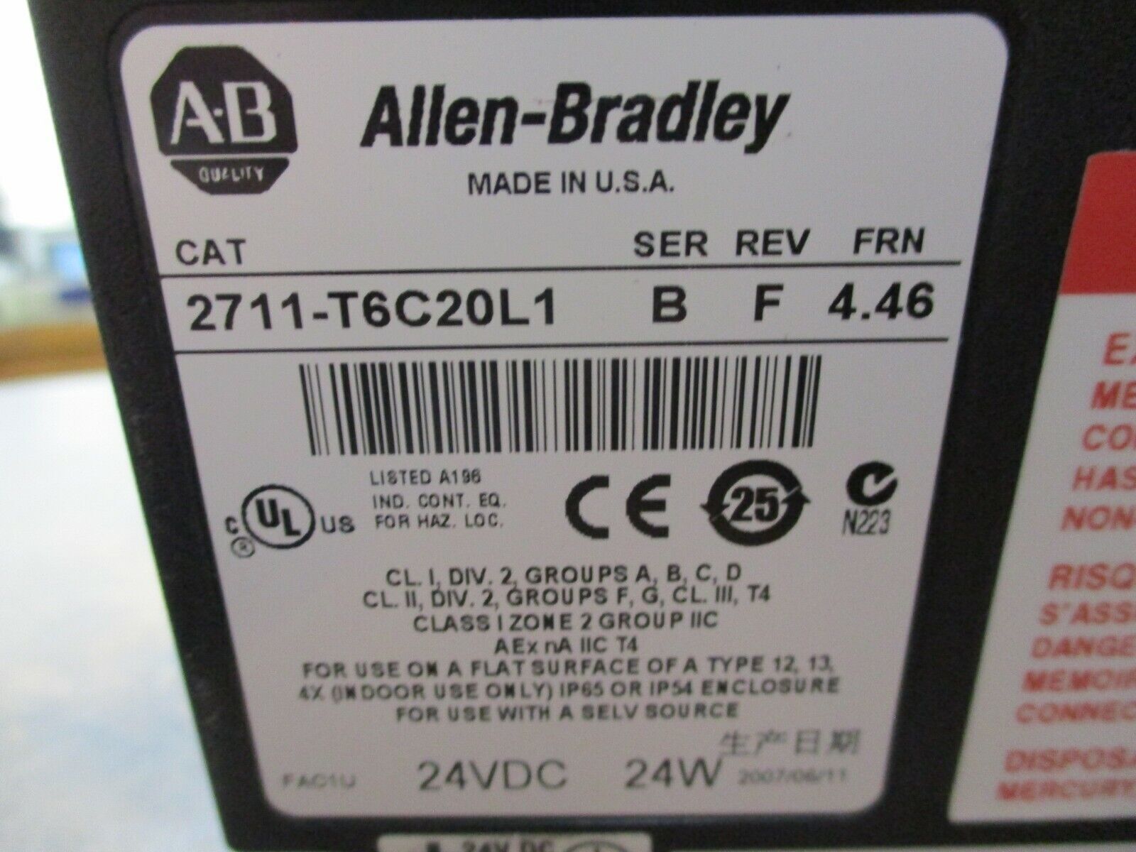 Allen-Bradley PanelView 600 2711-T6C20L1 Ser. B Rev. F FRN: 4.46 Used