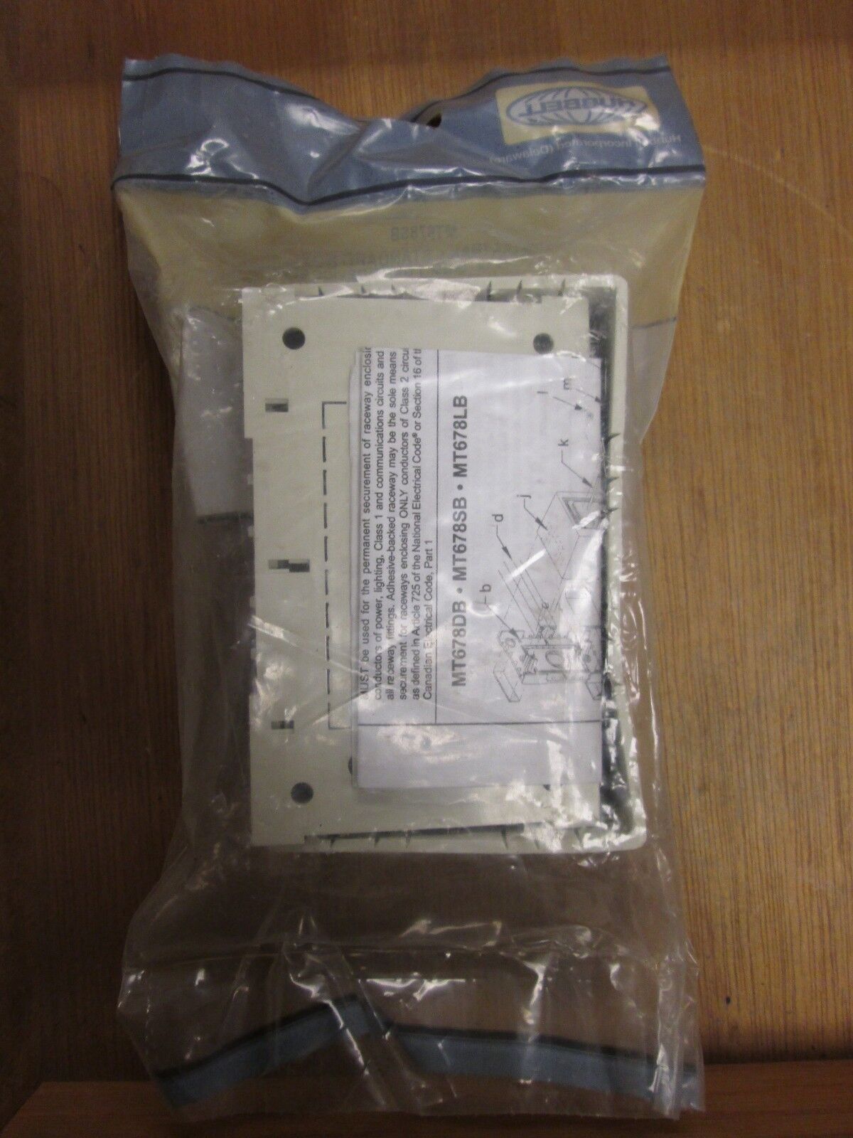 Hubbell Mediatrak 1 Gang Box MT678SB New Surplus