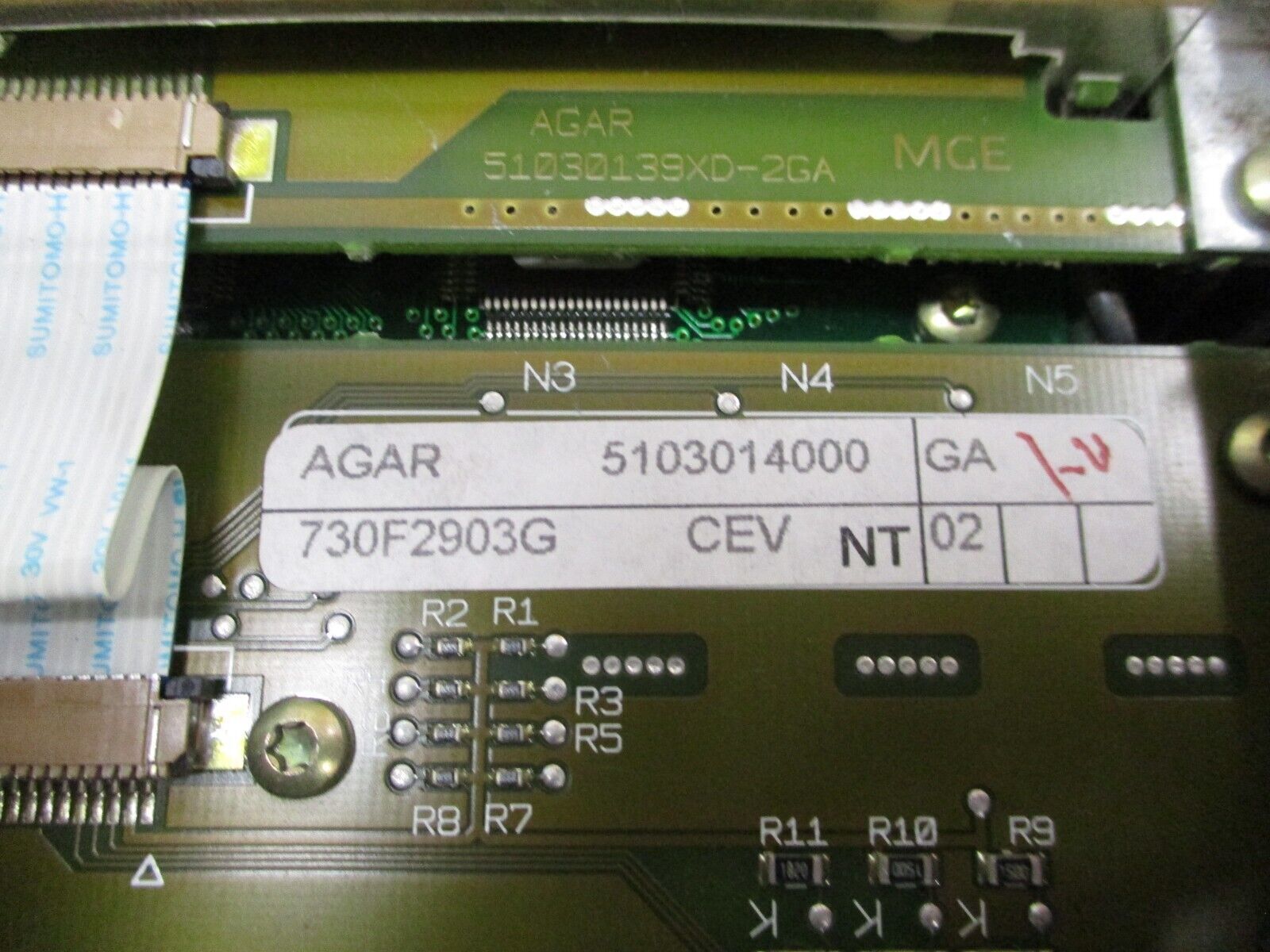 MGE Galaxy Control Panel AGAR 5103014000 Used