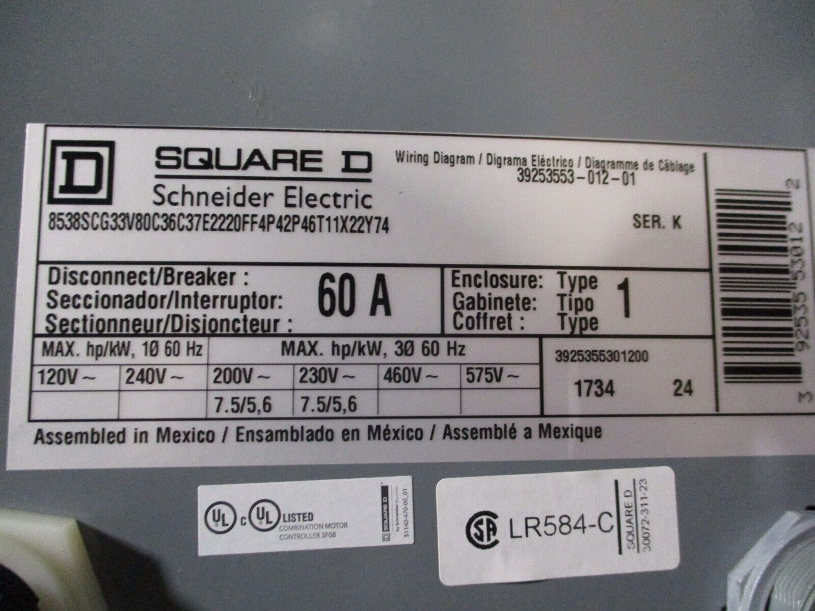 Square D Size 1 Combination 8538SCG33V80C36C37E2220FF4P42P46T11X22Y74 Ser. K