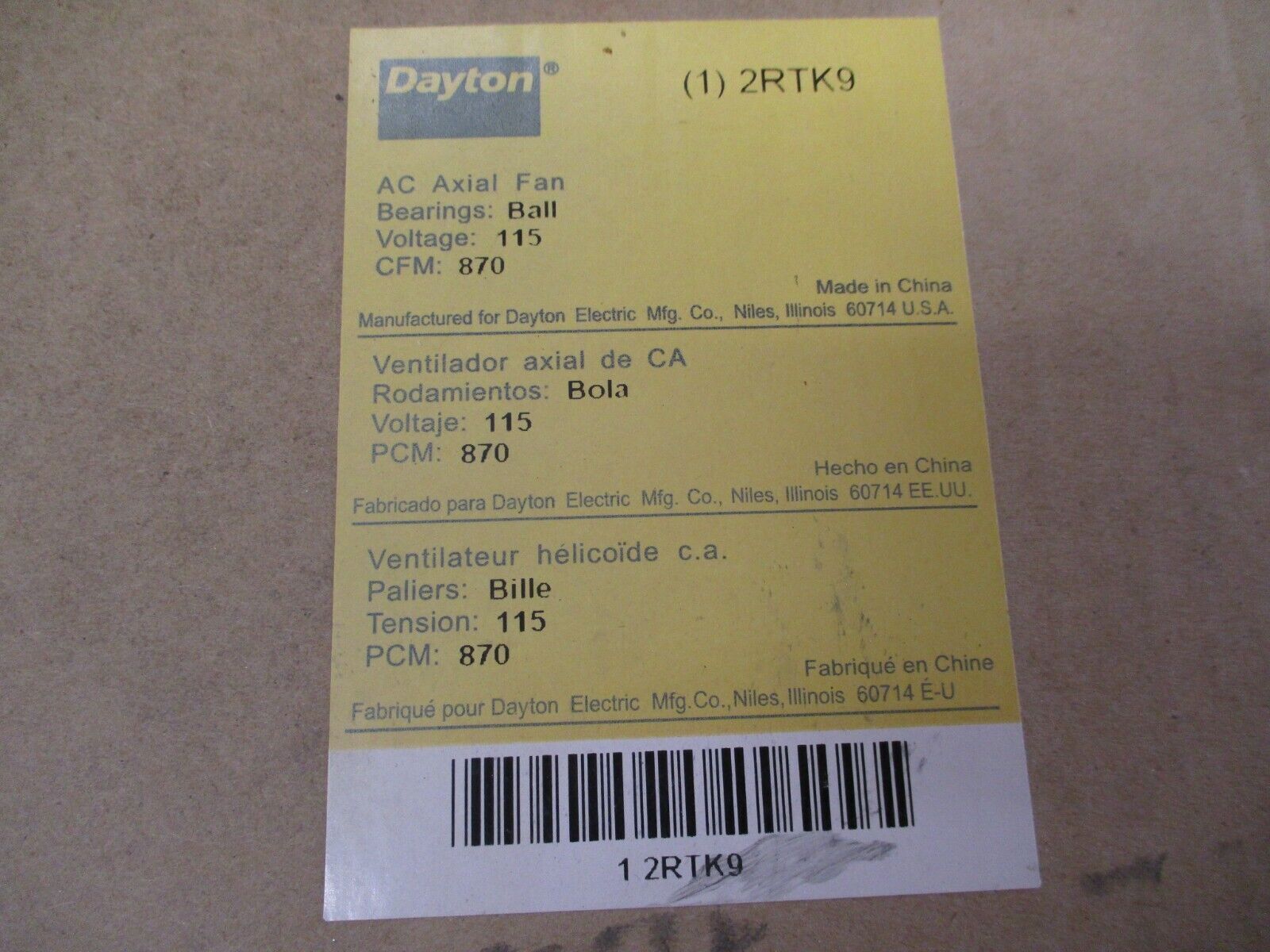 Dayton Axial Fan 2RTK9 115V 870CFM New Surplus