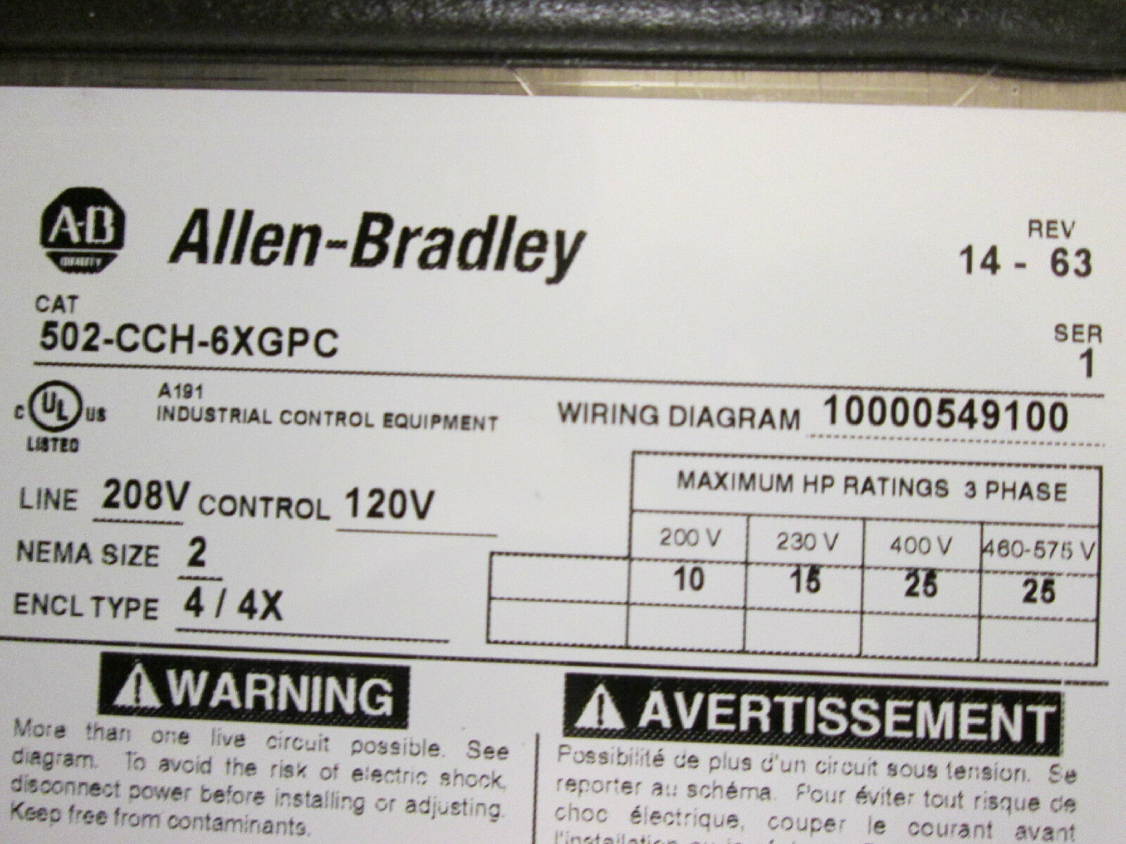 Allen-Bradley Combination Size 2 Non Fusible 208V NEMA 4X Stainless Steel Used