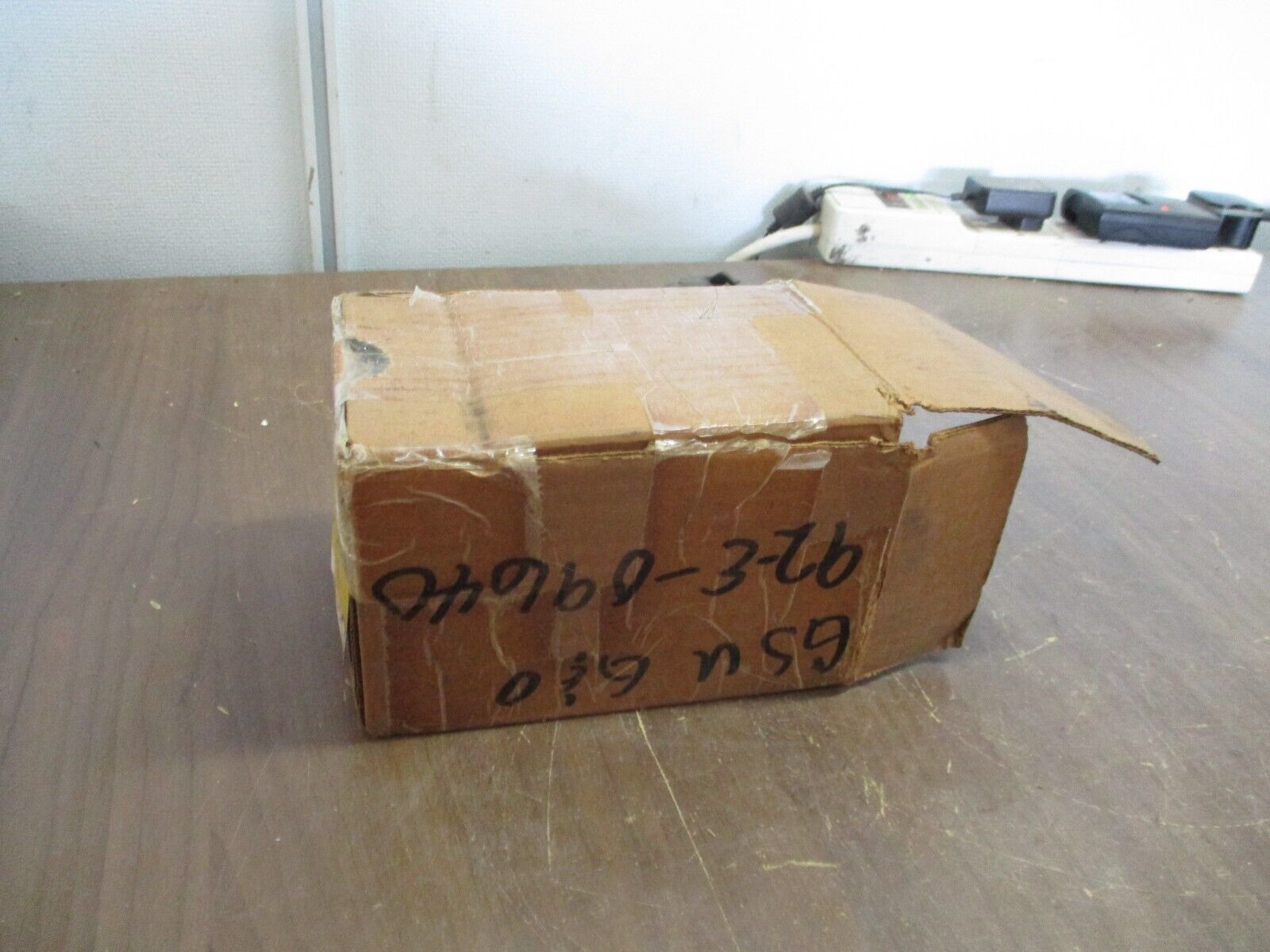 Square D 2-Unit Enclosure 9001 KY-2 Aluminum 600V New Surplus