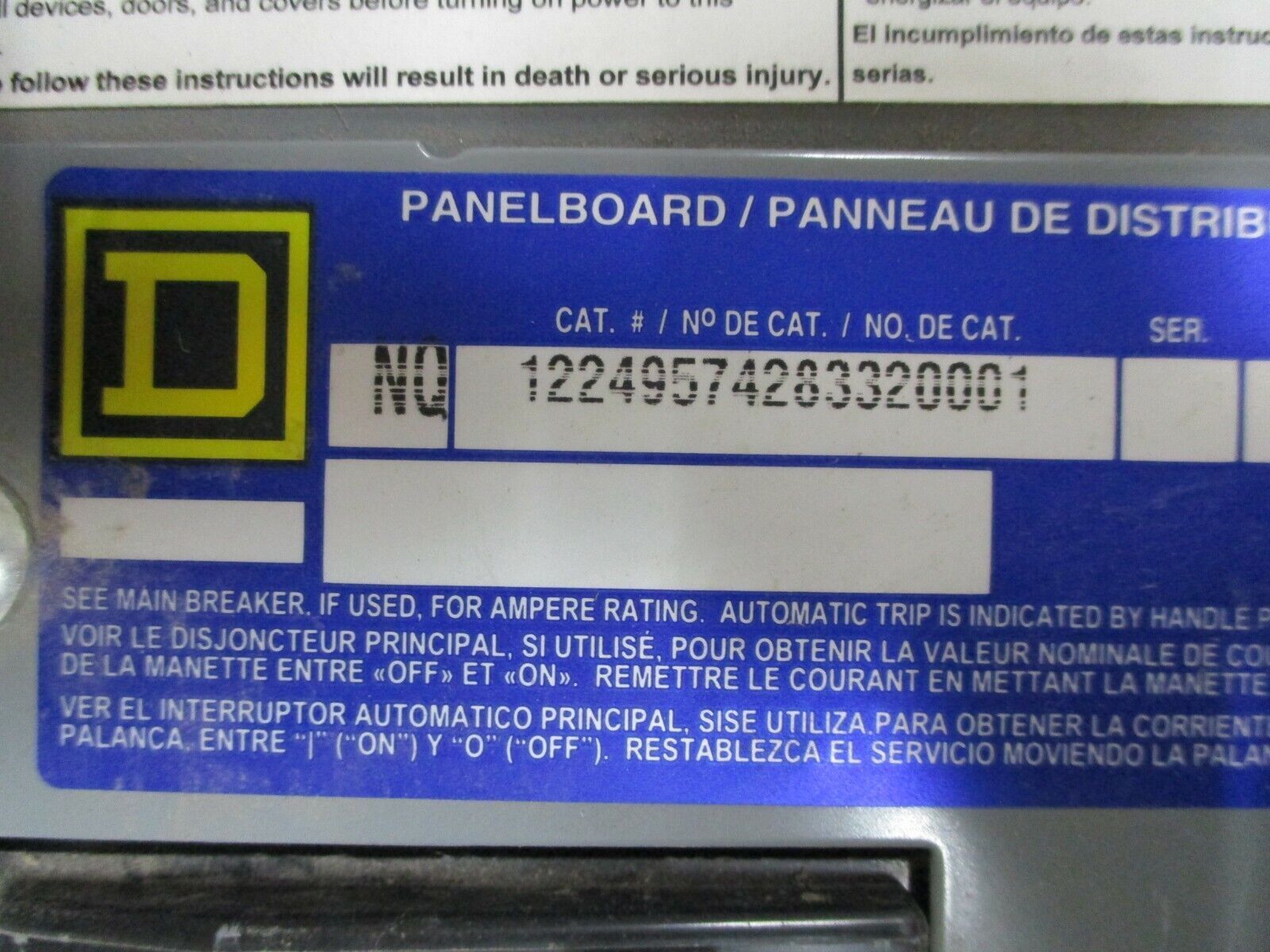 Square D Main Breaker Panel Interior 1224957428332000 200A Max 208Y/120V 3Ph 4W